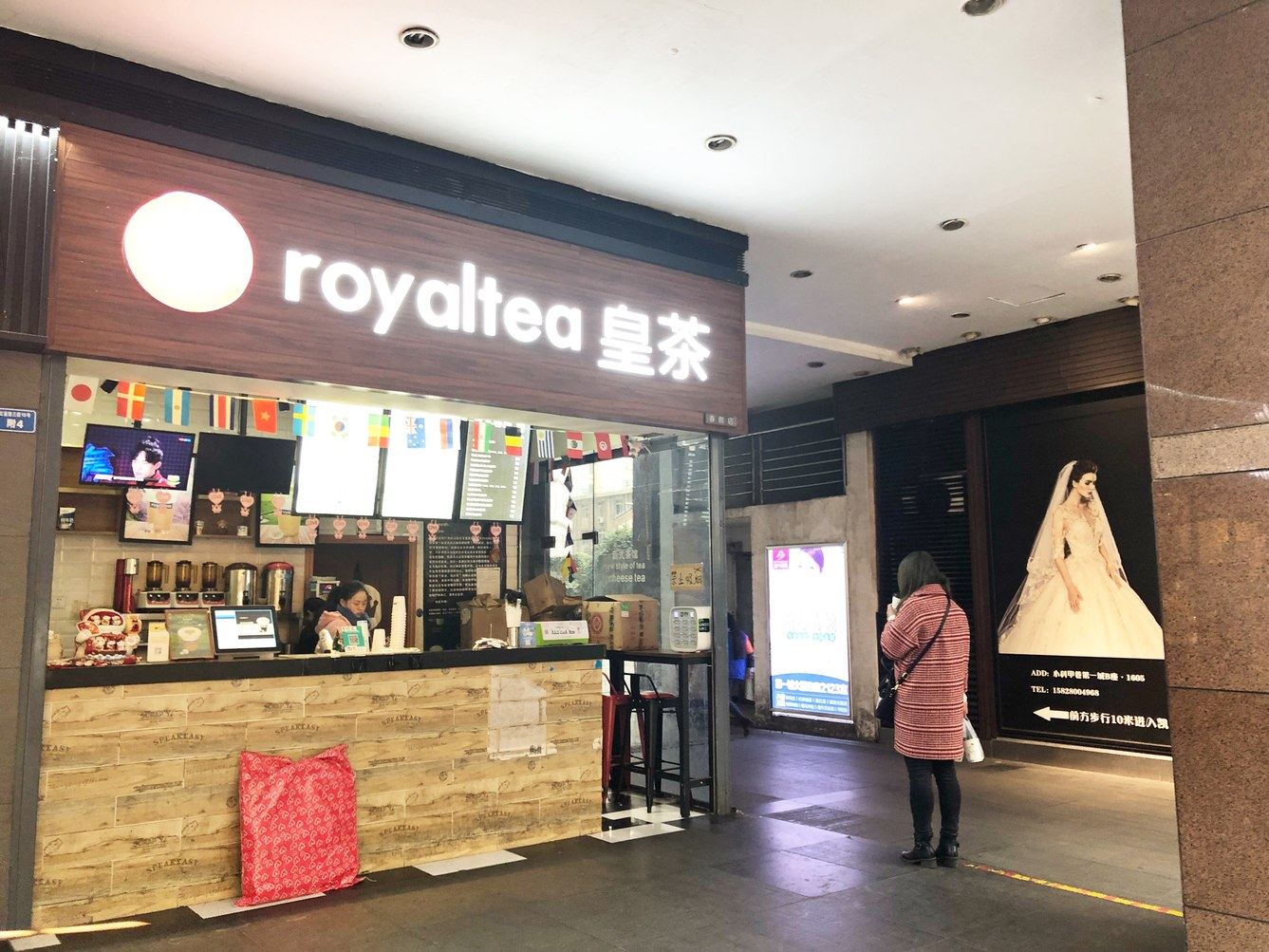 其他