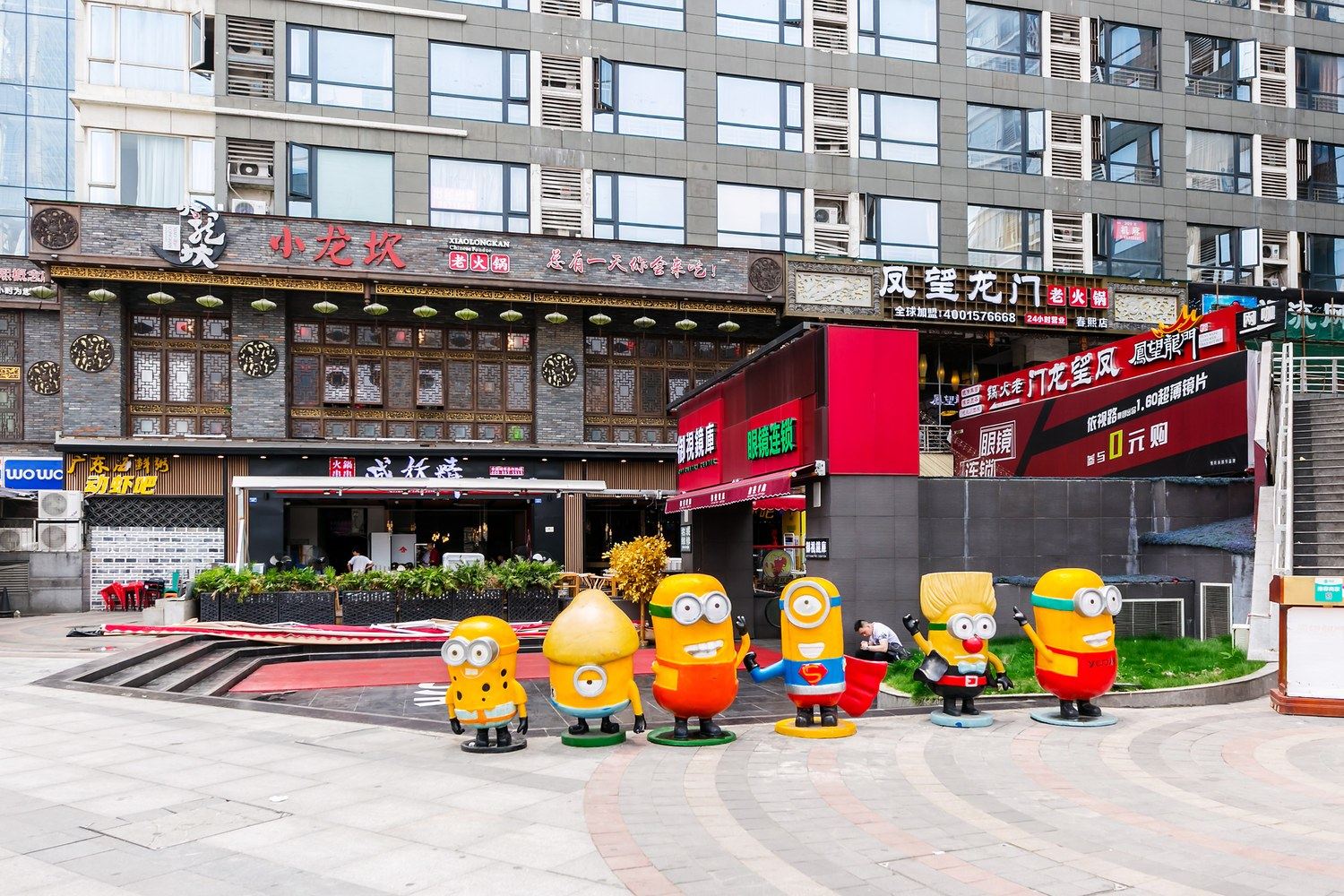 成都爱吃爱笑的露露公寓(3号店)