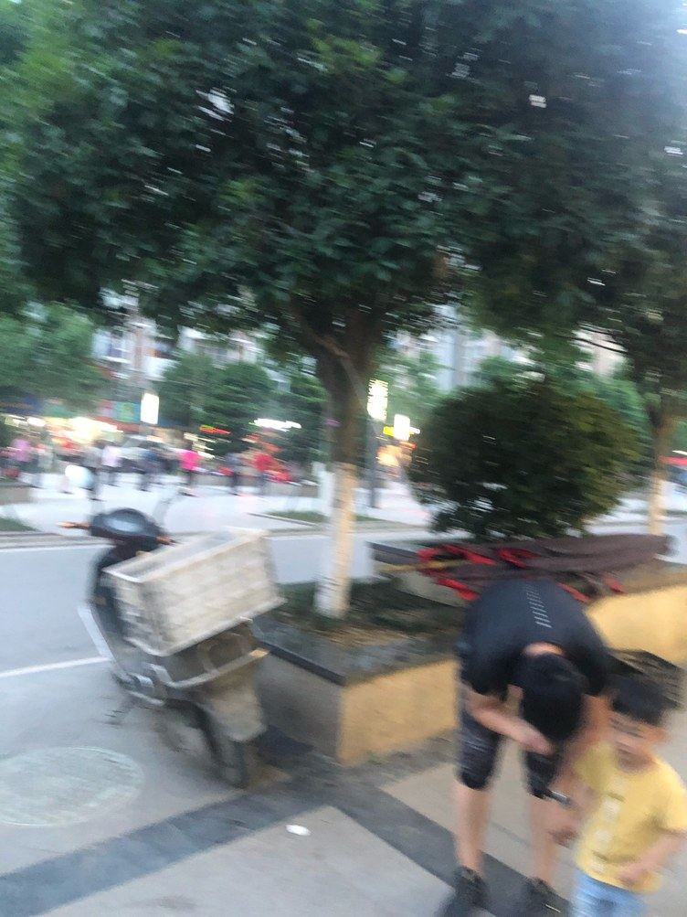 其他