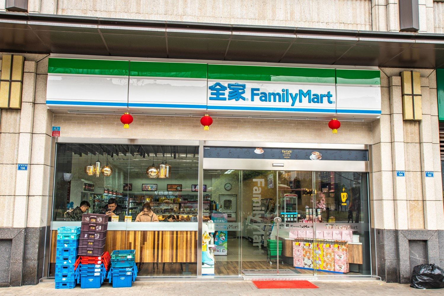 其他