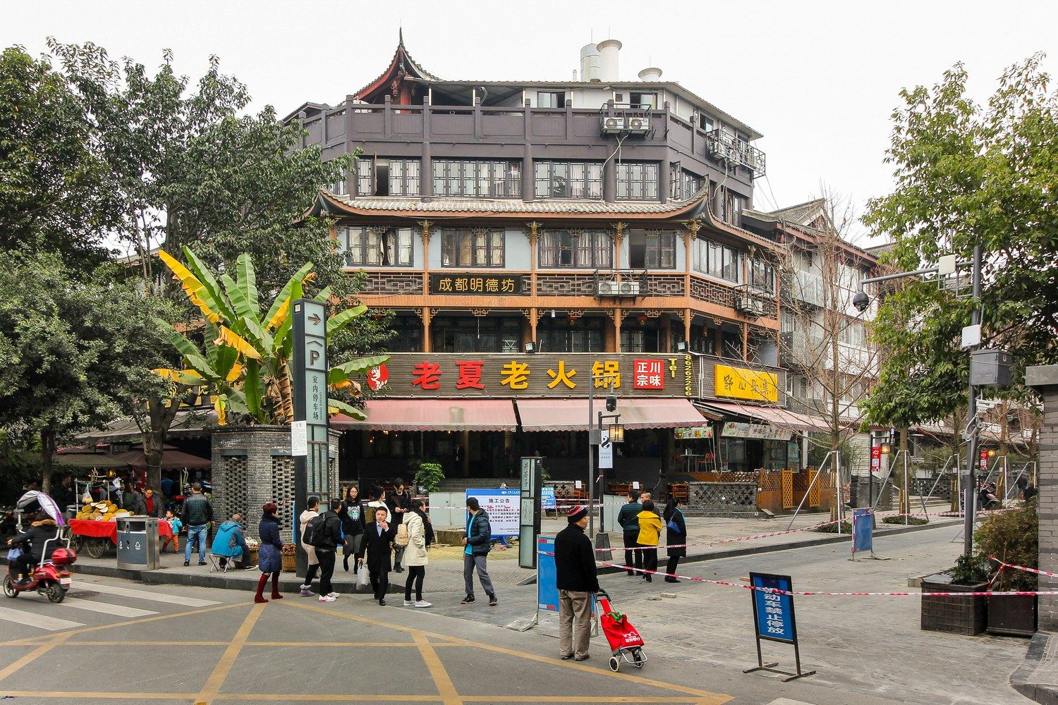 成都克里特海角公寓(7号店)