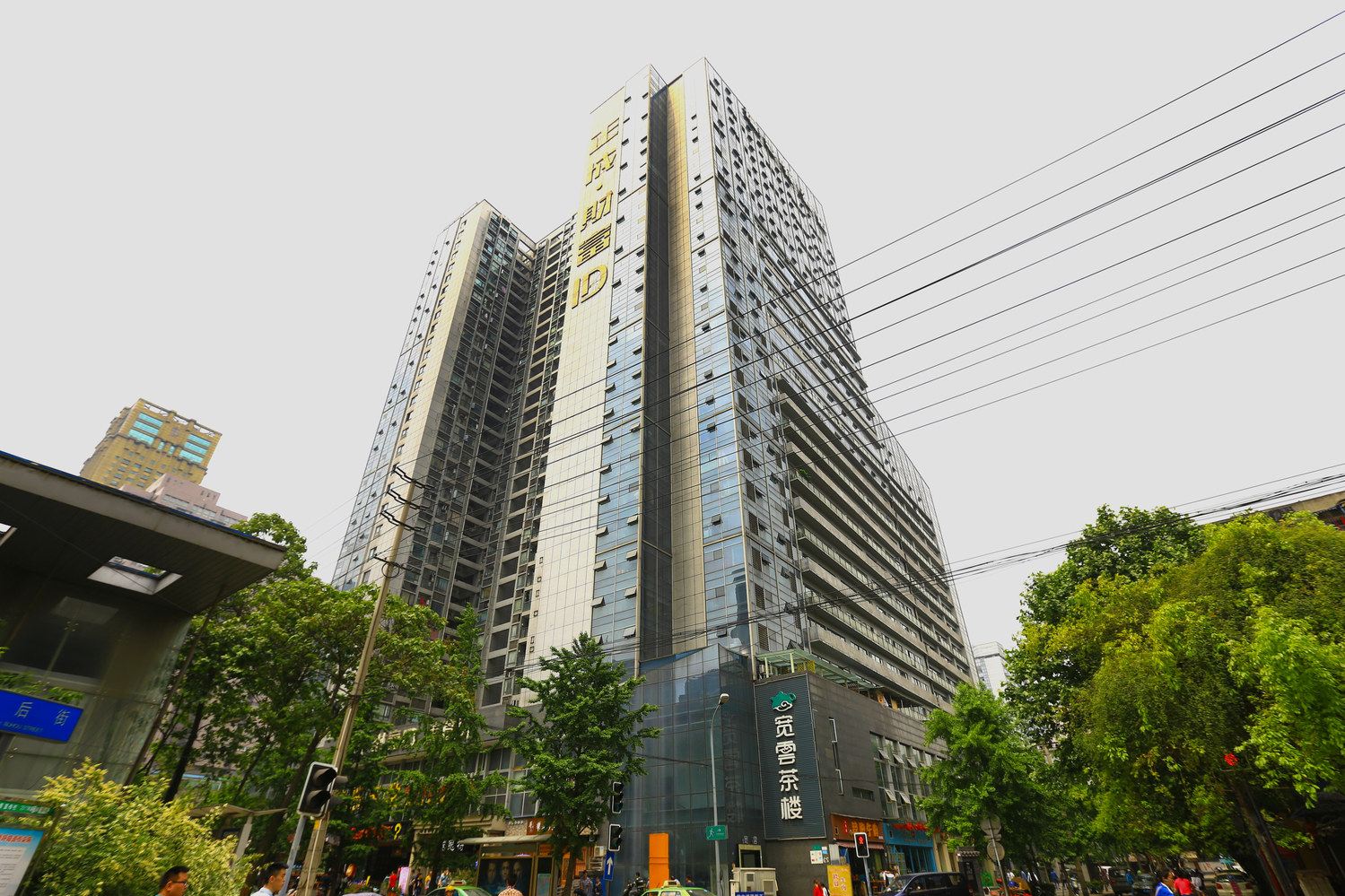 成都尚熙精品公寓(7号店)