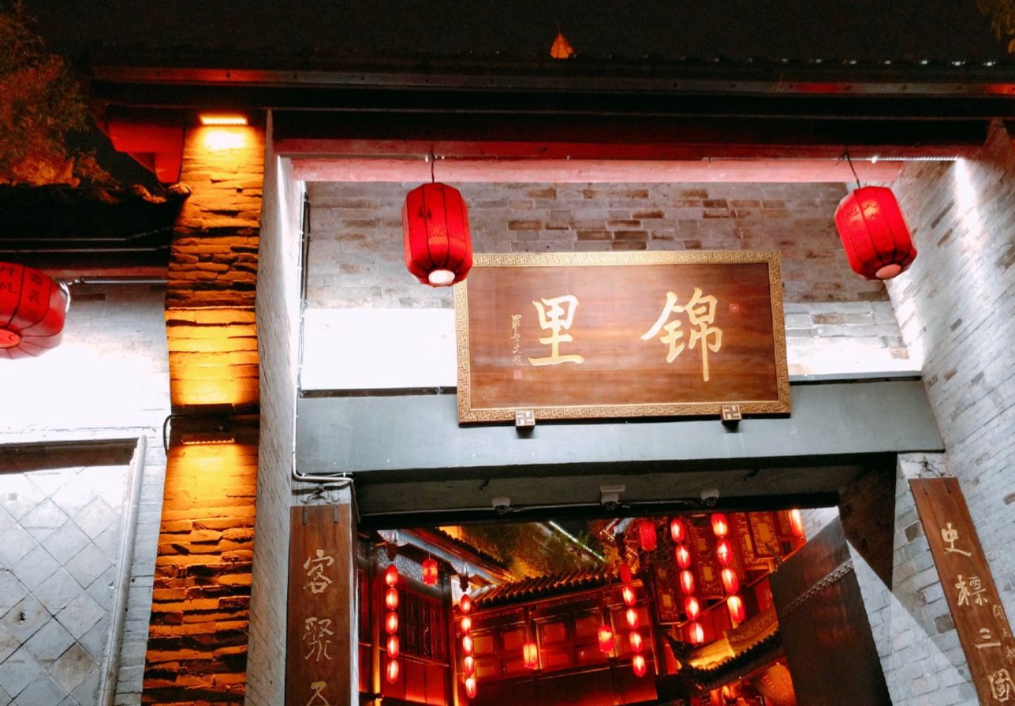 其他