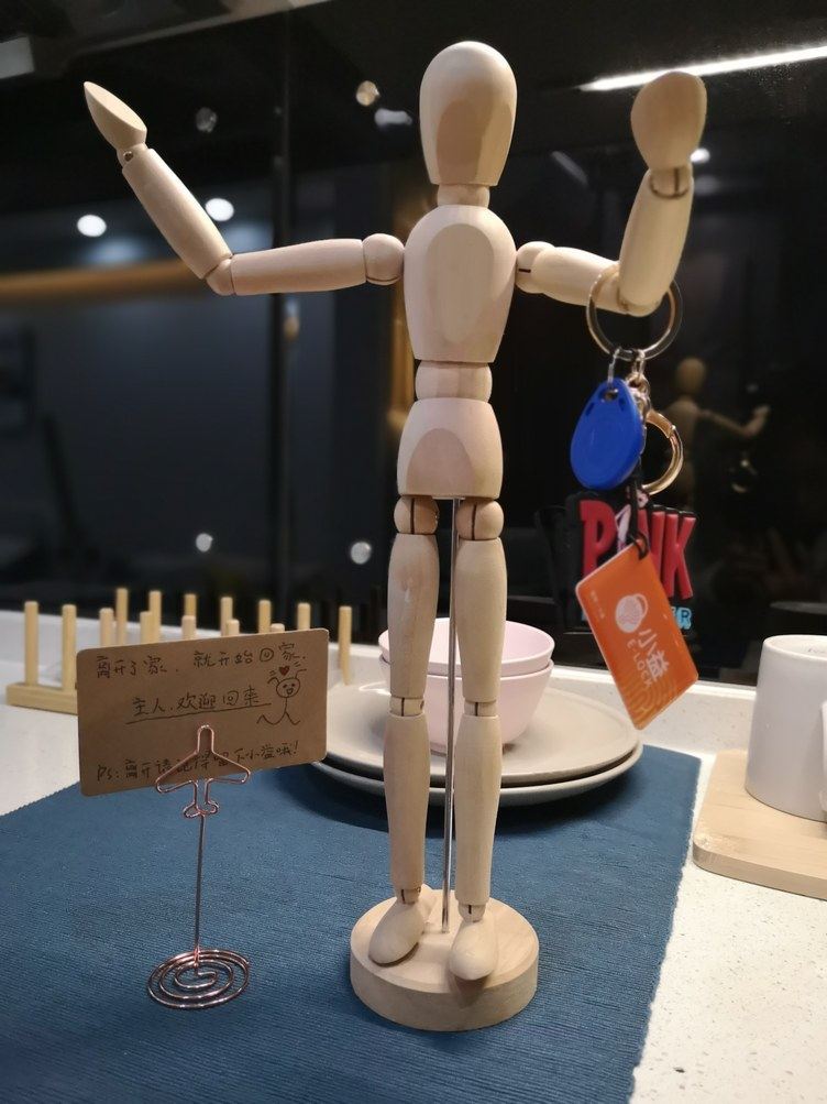 其他