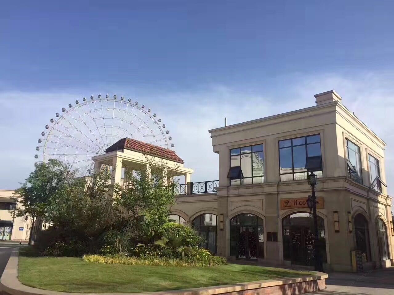 成都红是心口朱砂痣度假别墅
