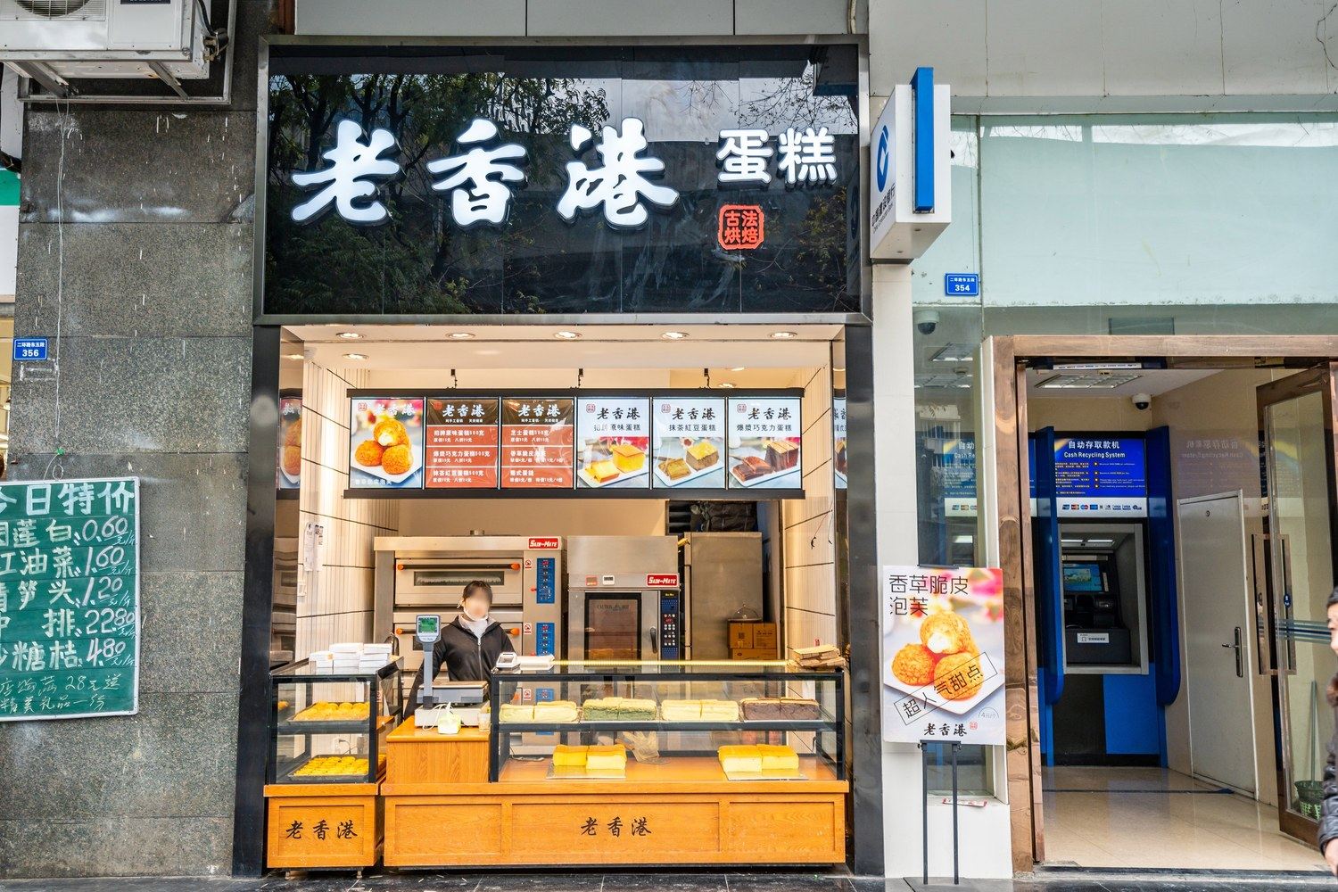 其他