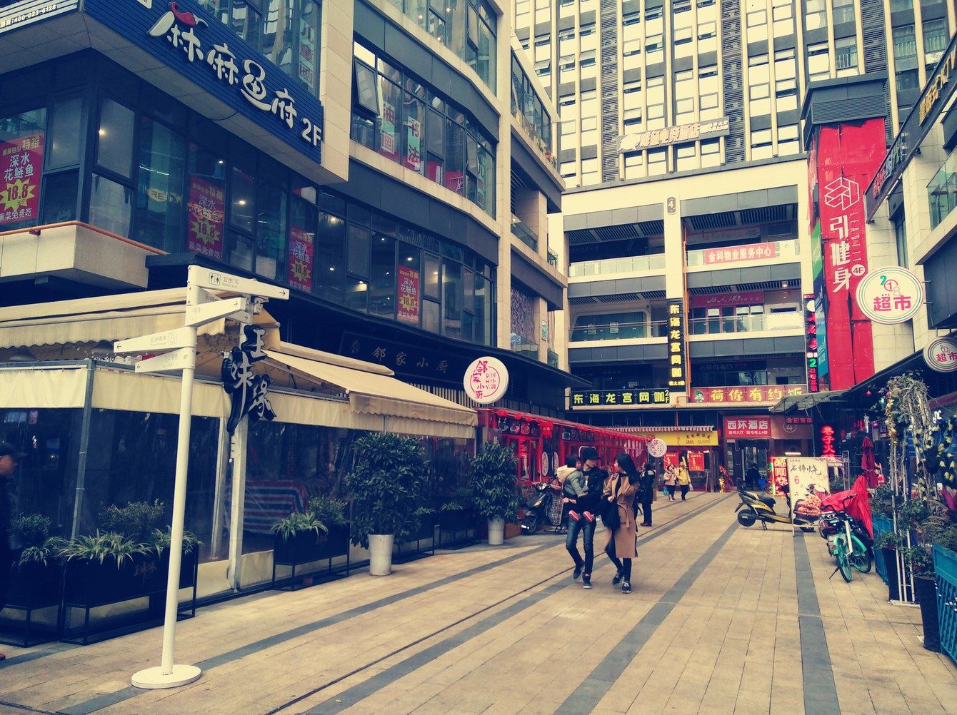 其他