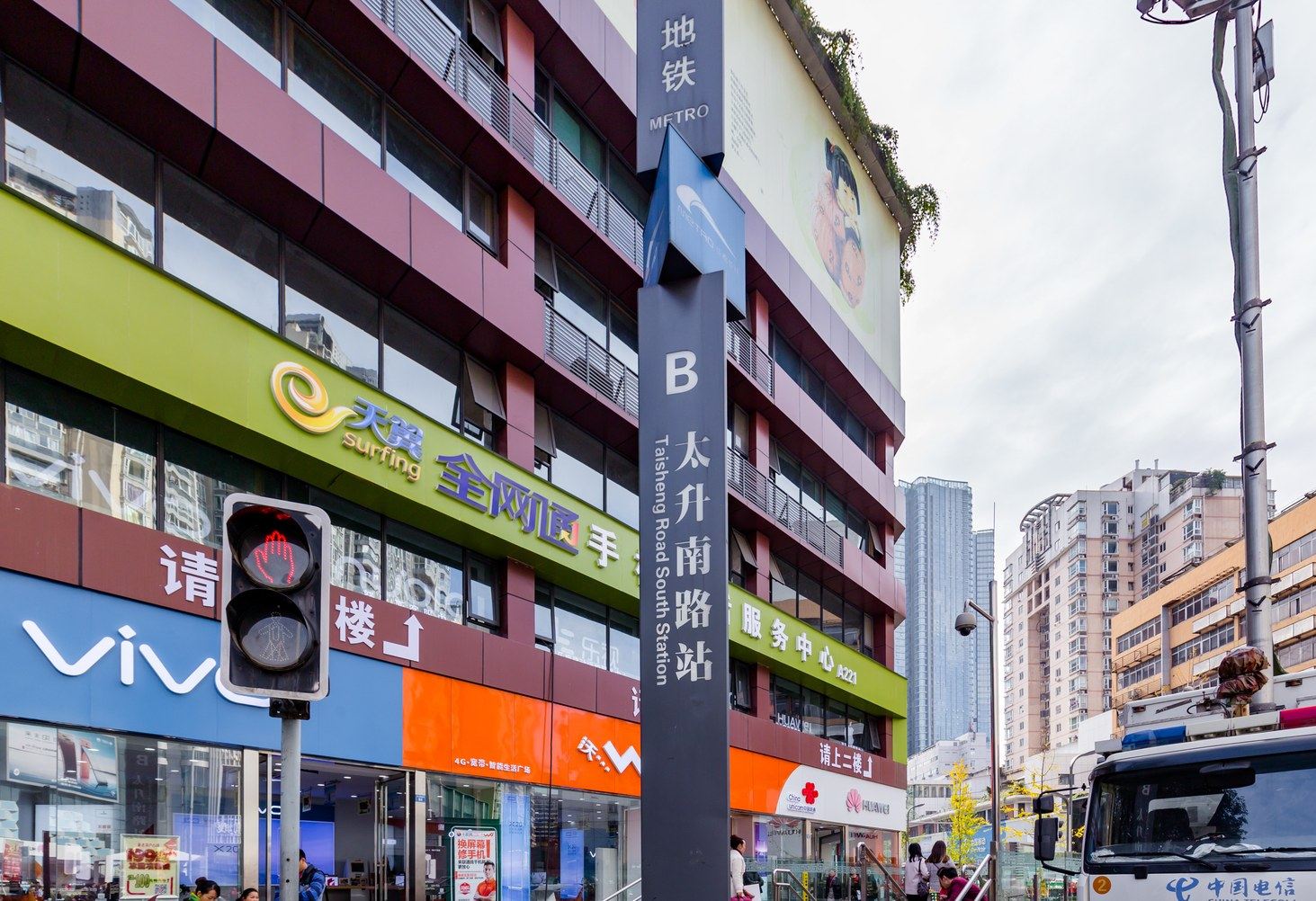 其他