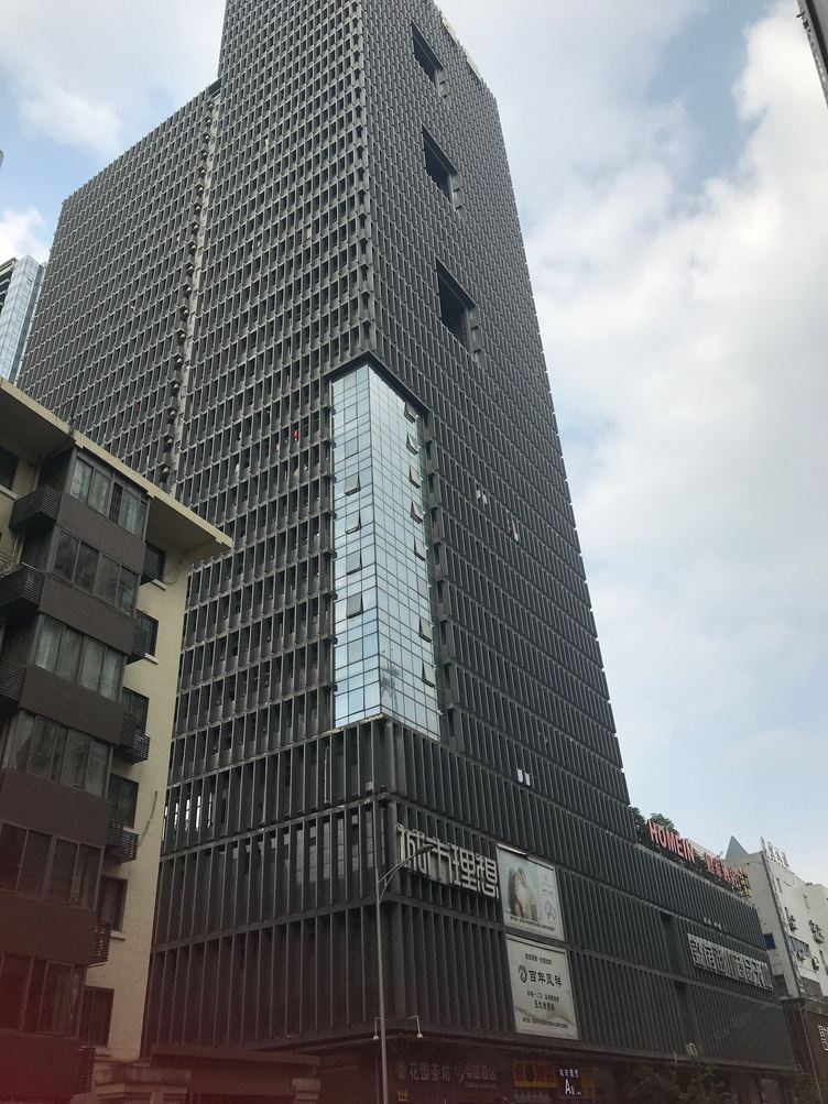 其他