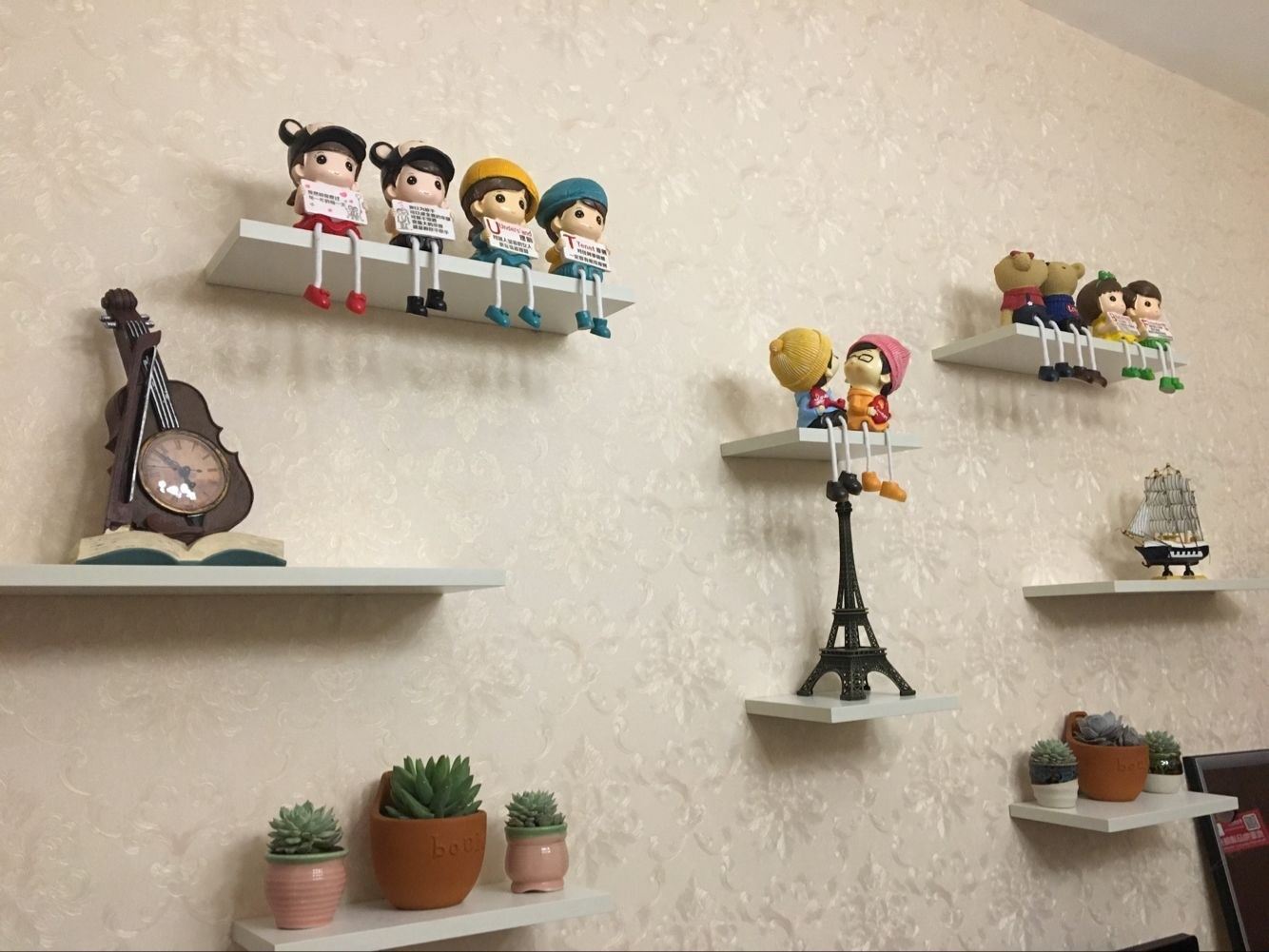 其他