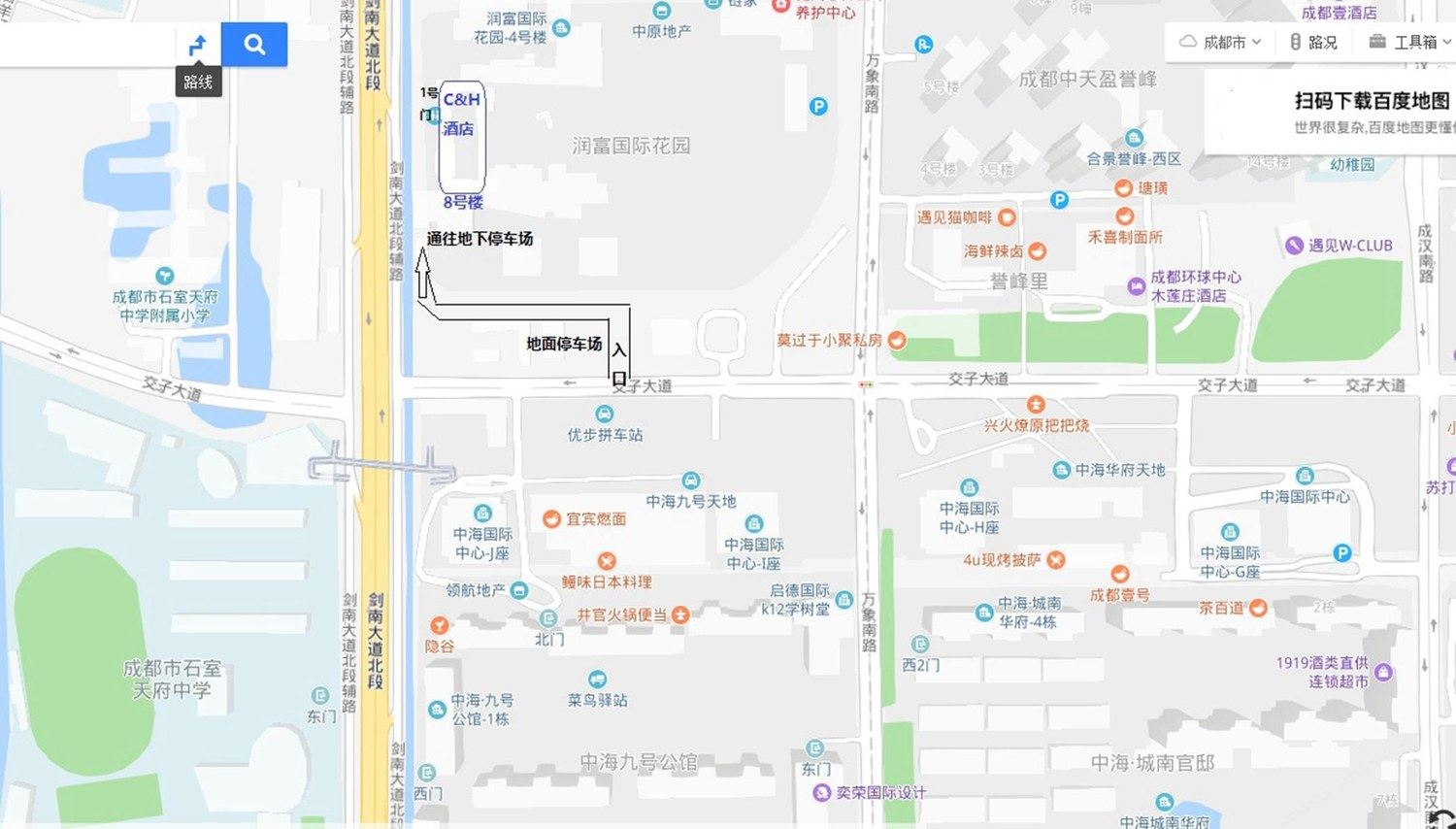 其他