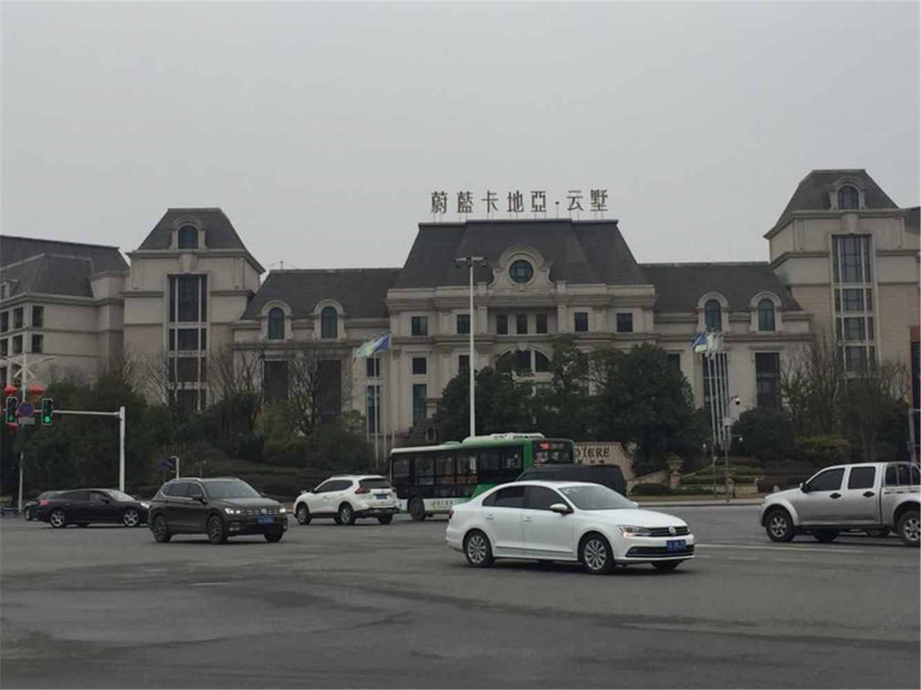 其他