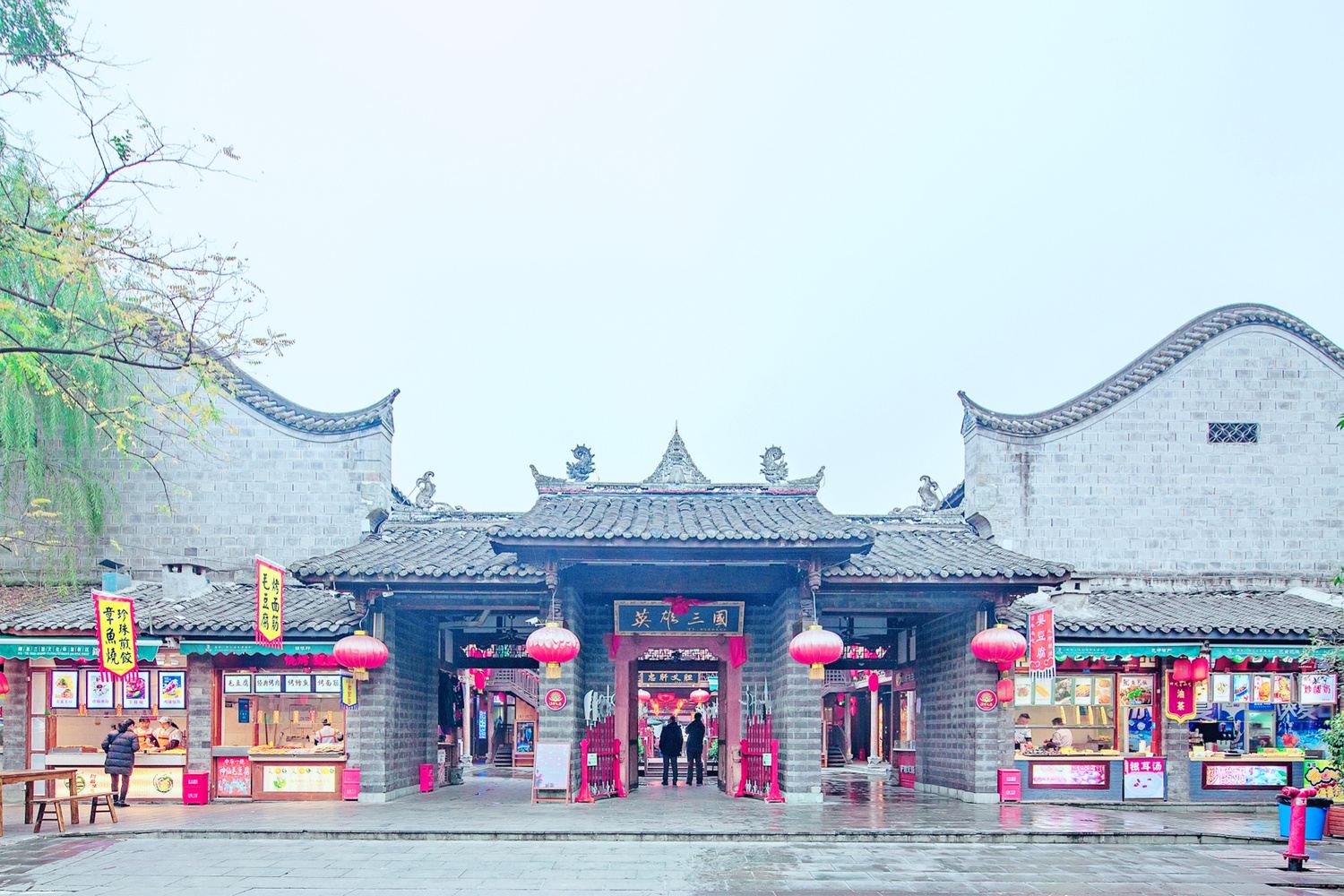 其他