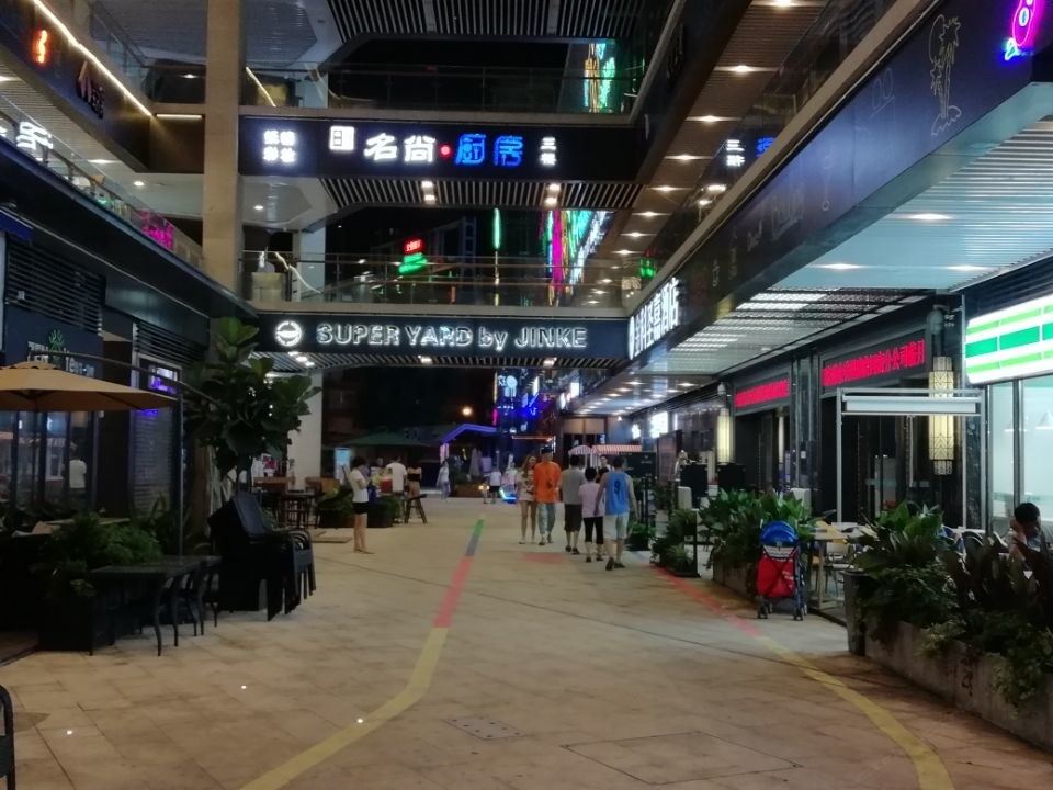 其他