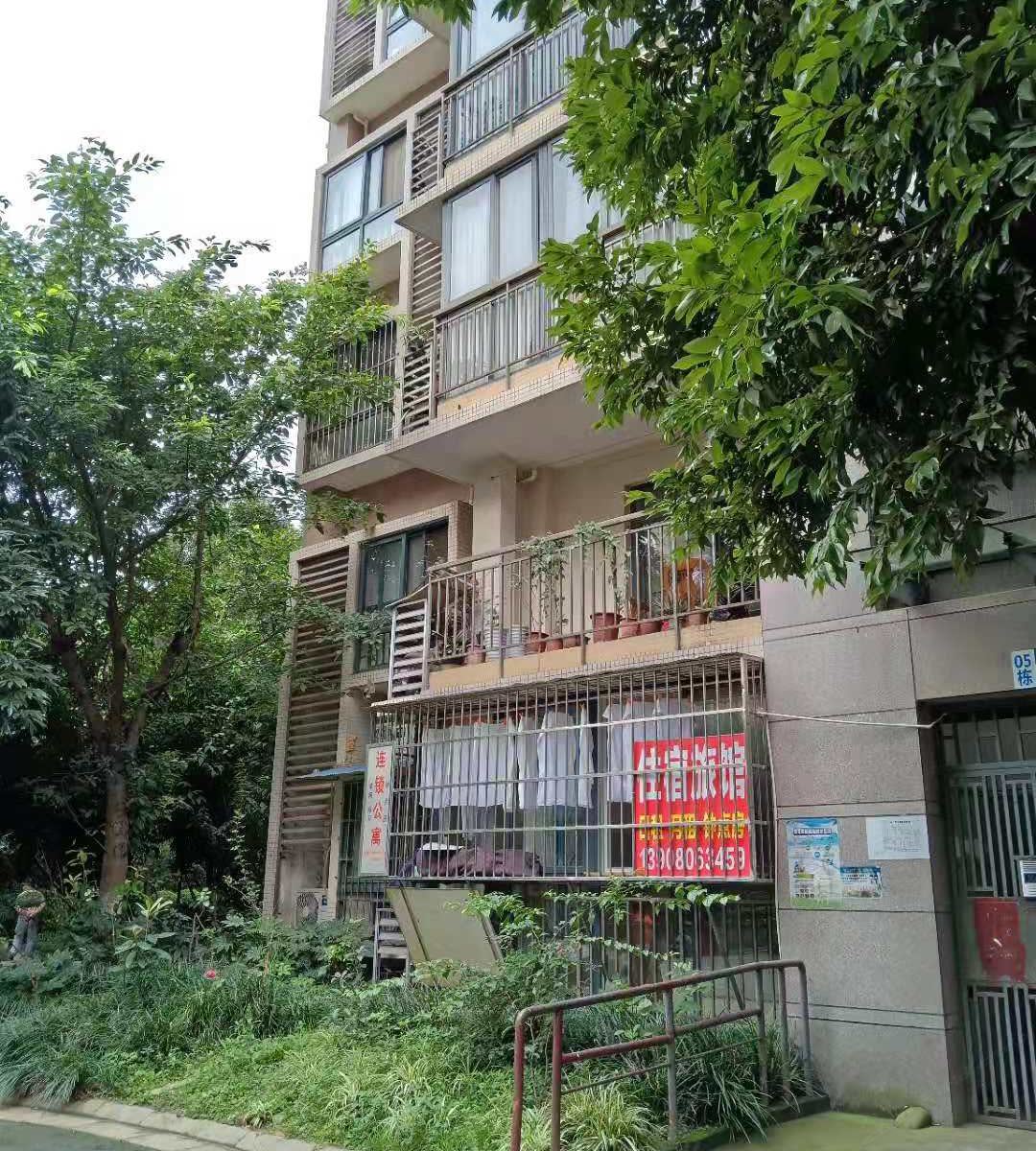 成都索菲亚公寓