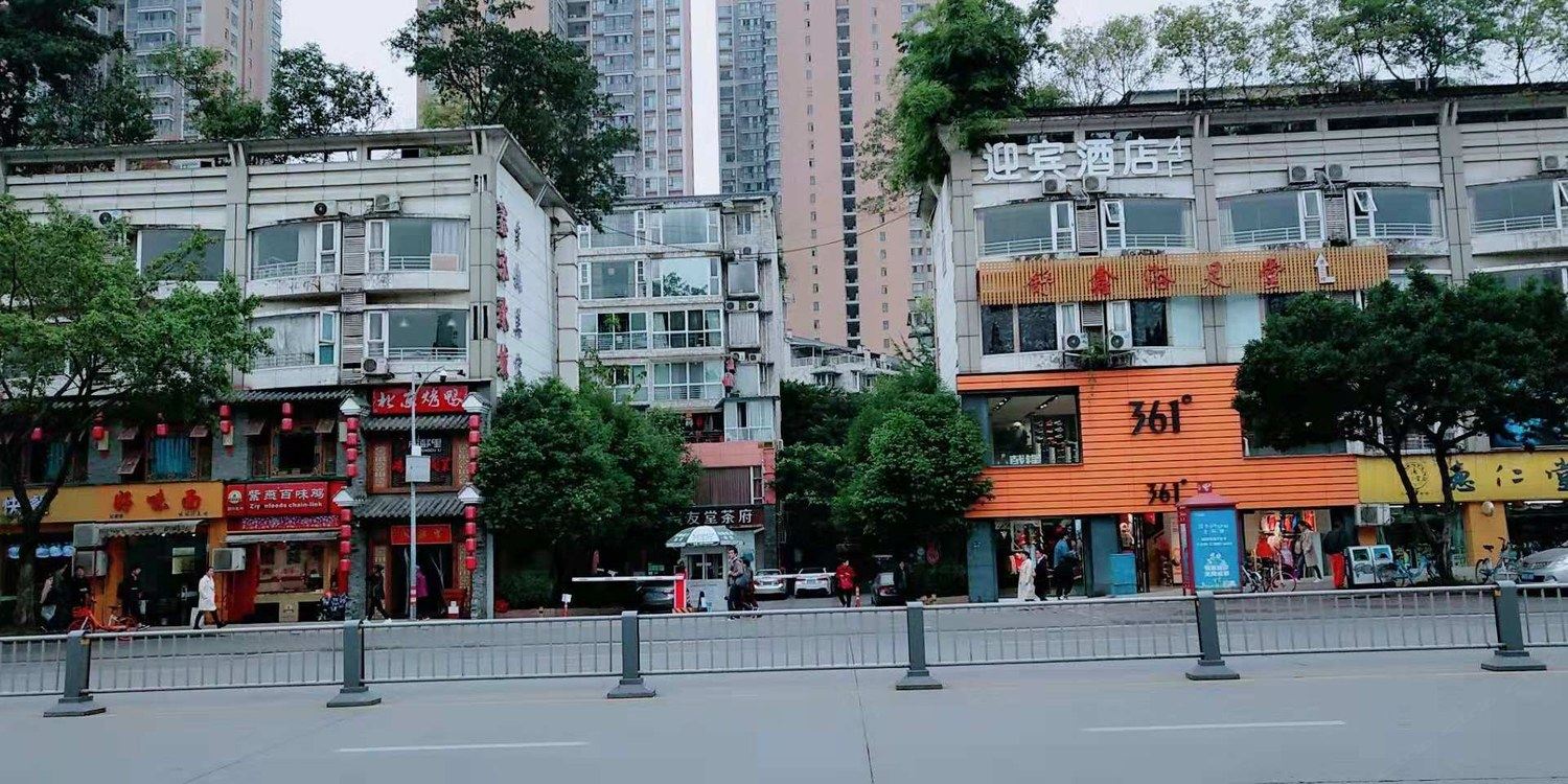 成都阳光雅筑精品酒店式公寓(7号店)