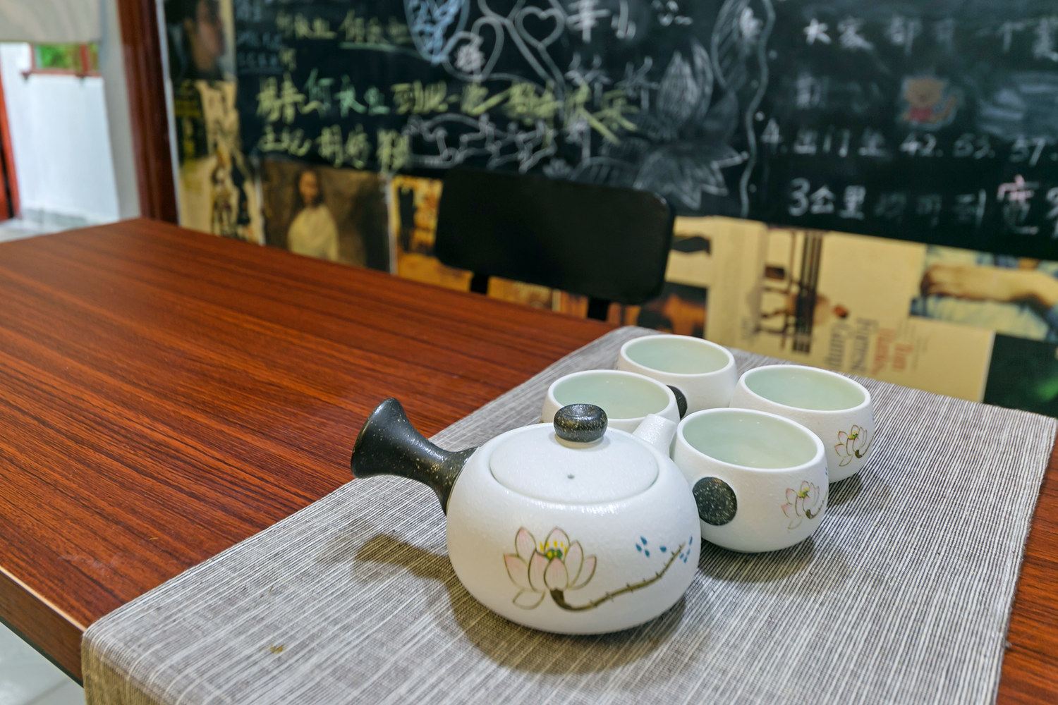 其他