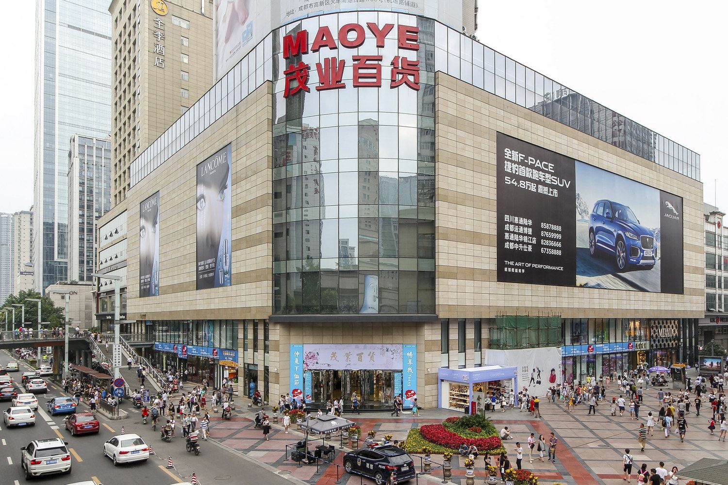 成都尚熙精品公寓(5号店)