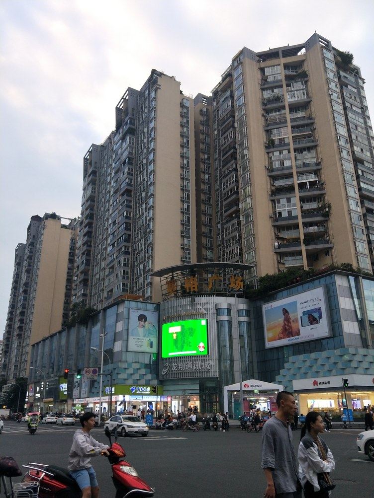 其他