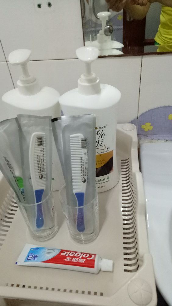 其他