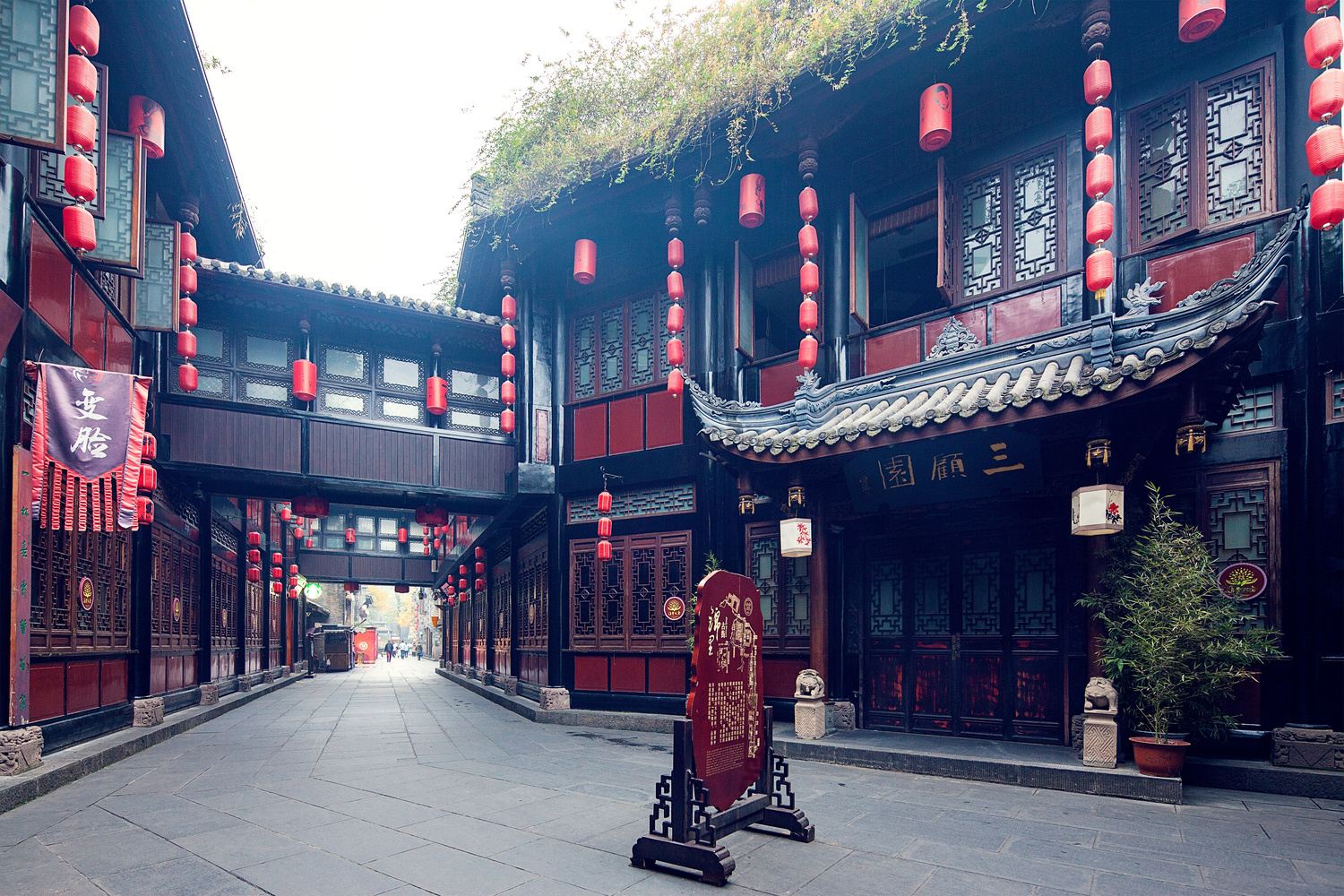 成都锦鲤家园公寓