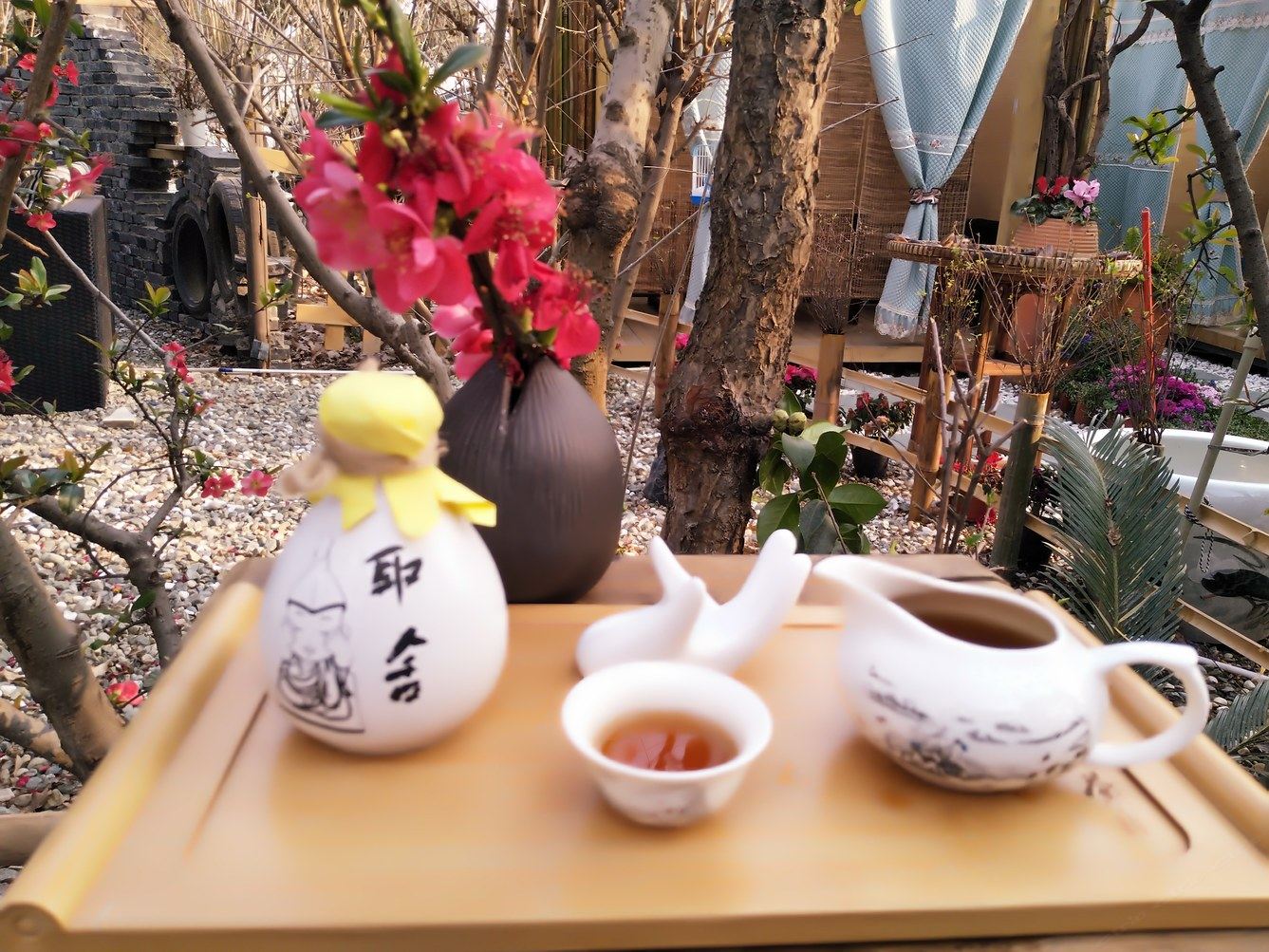 其他
