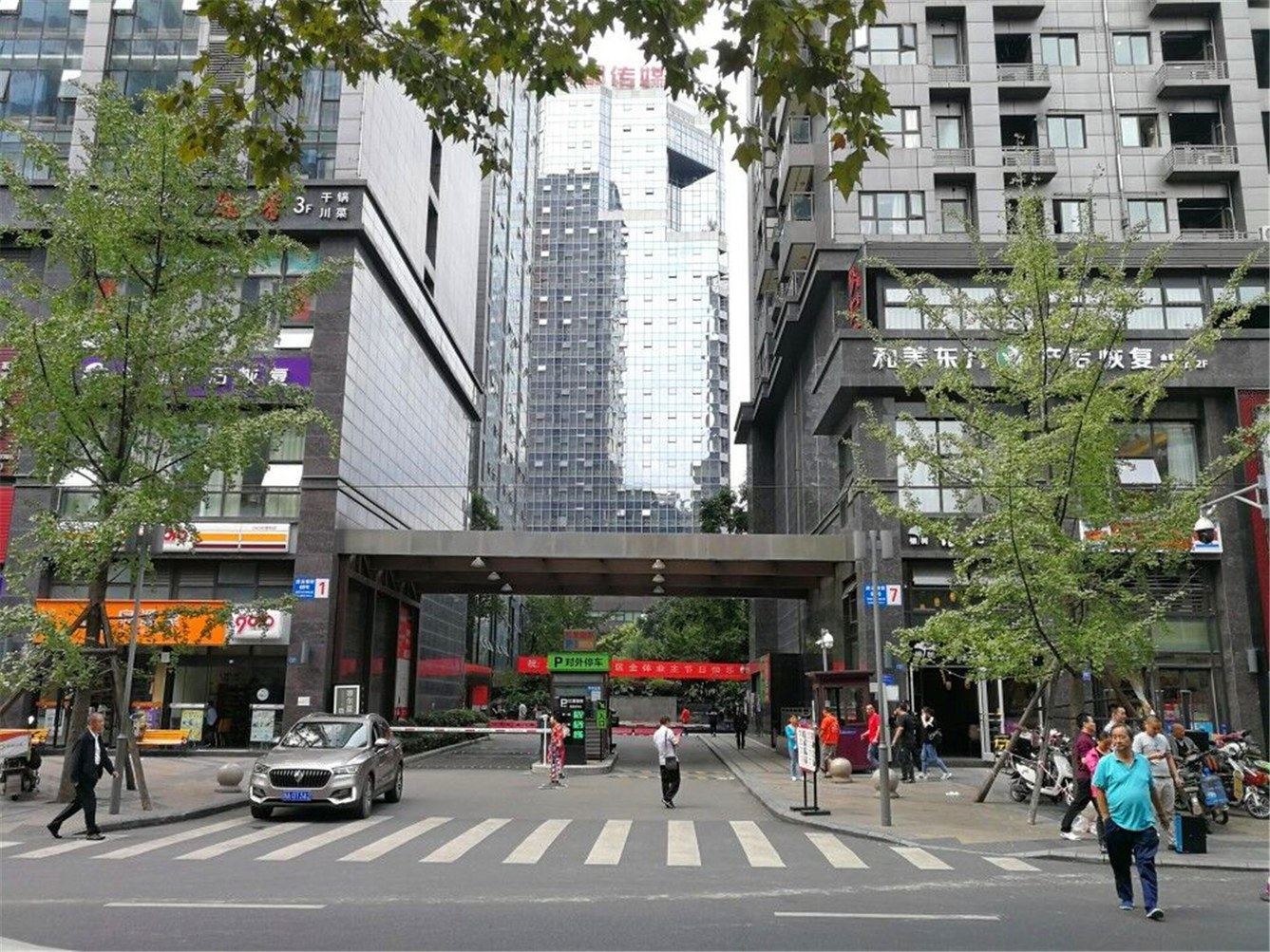 其他