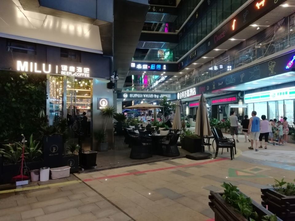 其他