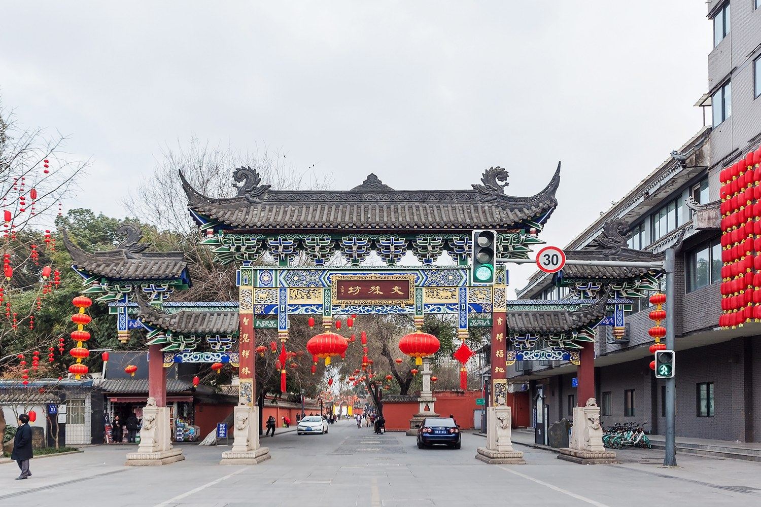 其他