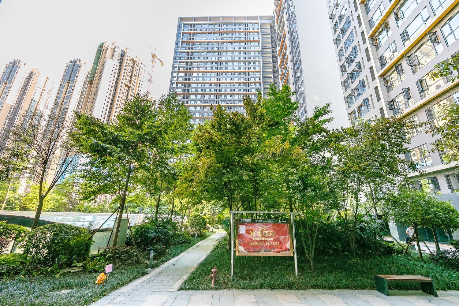 成都漫花园之家公寓