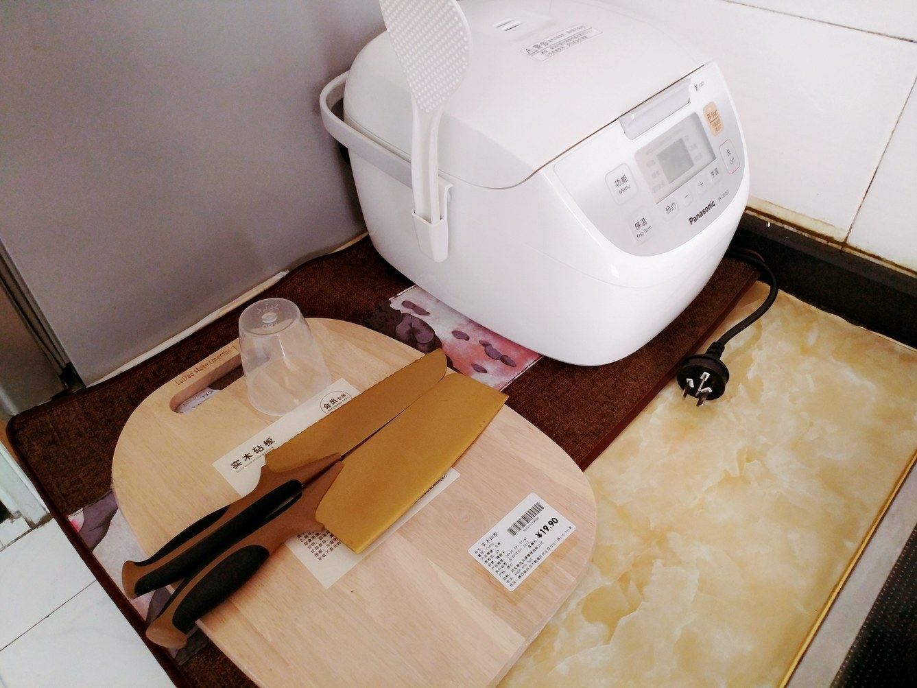 其他