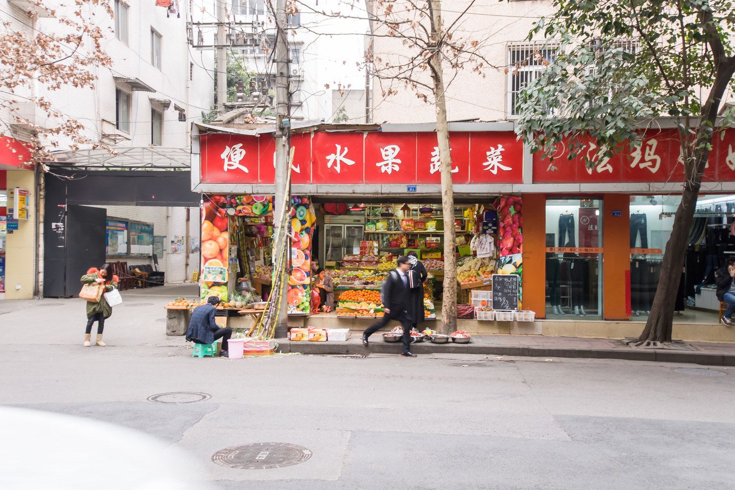 其他