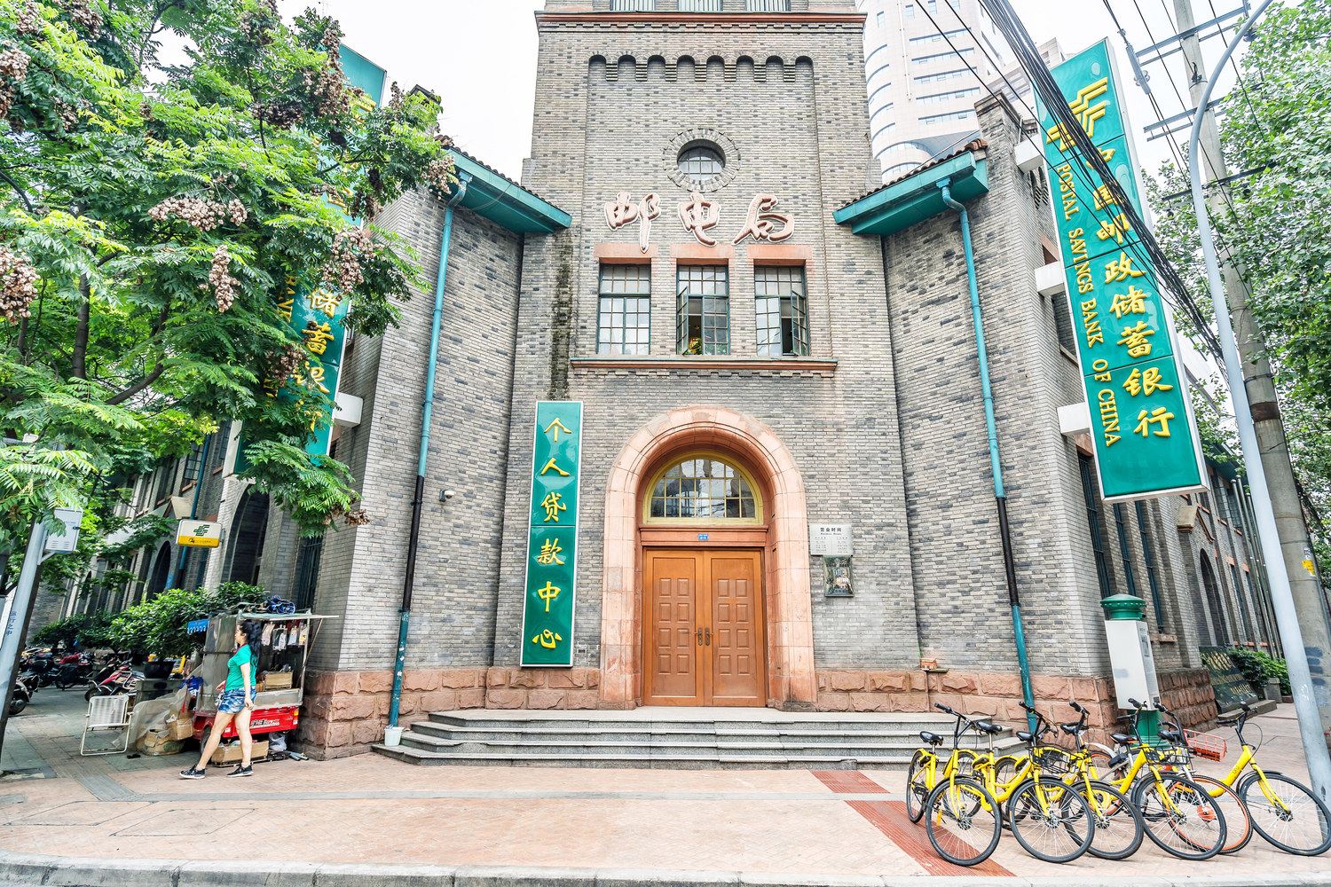 成都羽小白公寓(2号店)