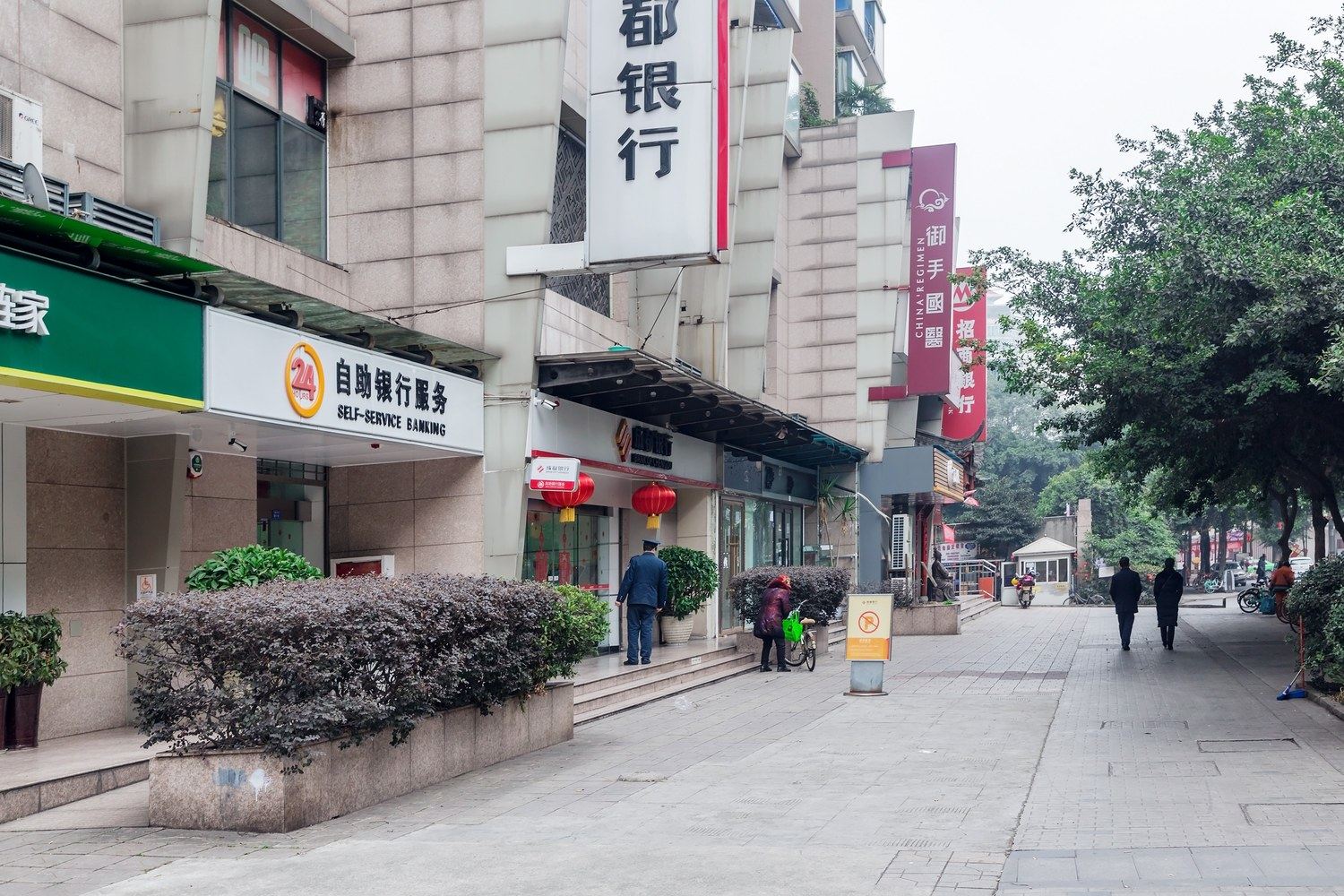 其他
