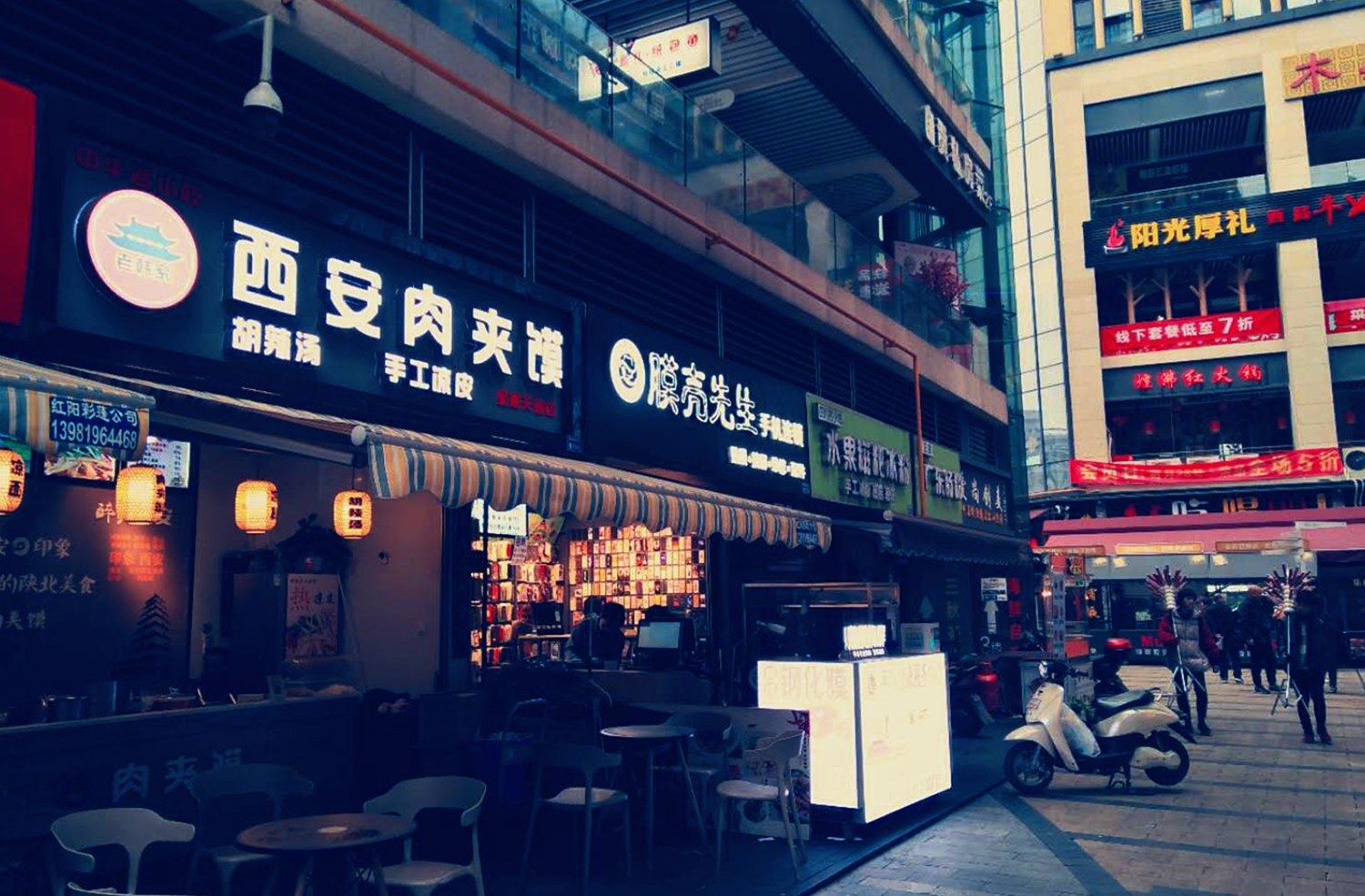 其他
