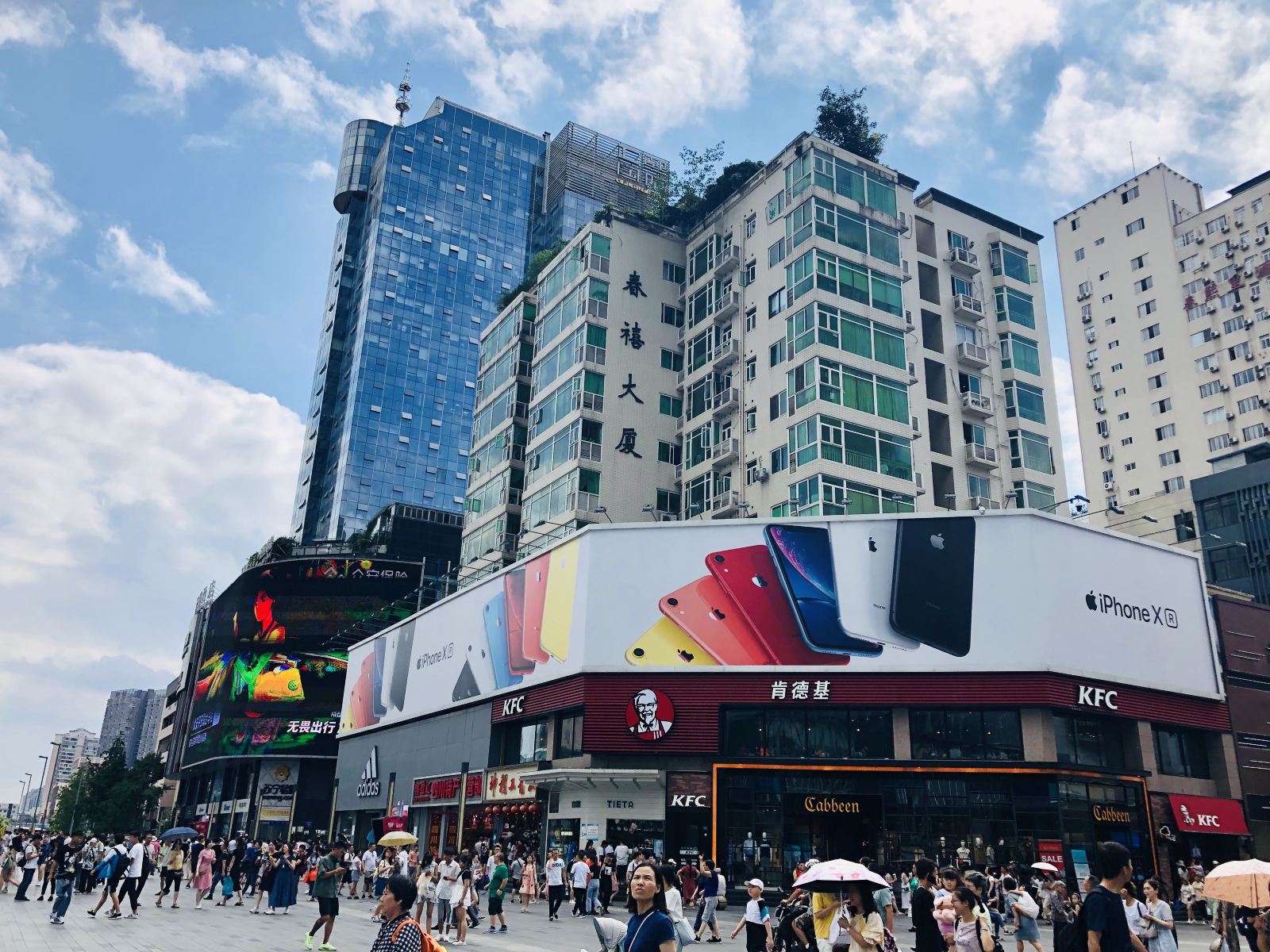 成都半间房男生旅舍