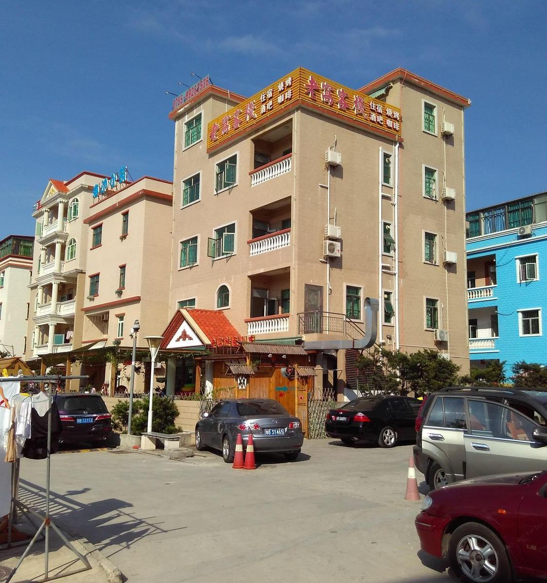 西涌老窝客栈(深圳一号店)