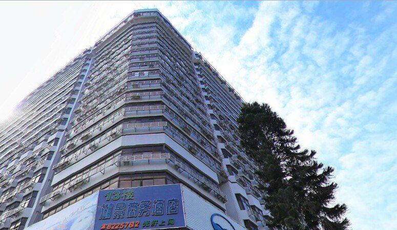 深圳湖景商务酒店