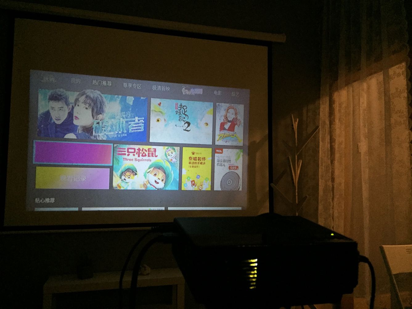 其他