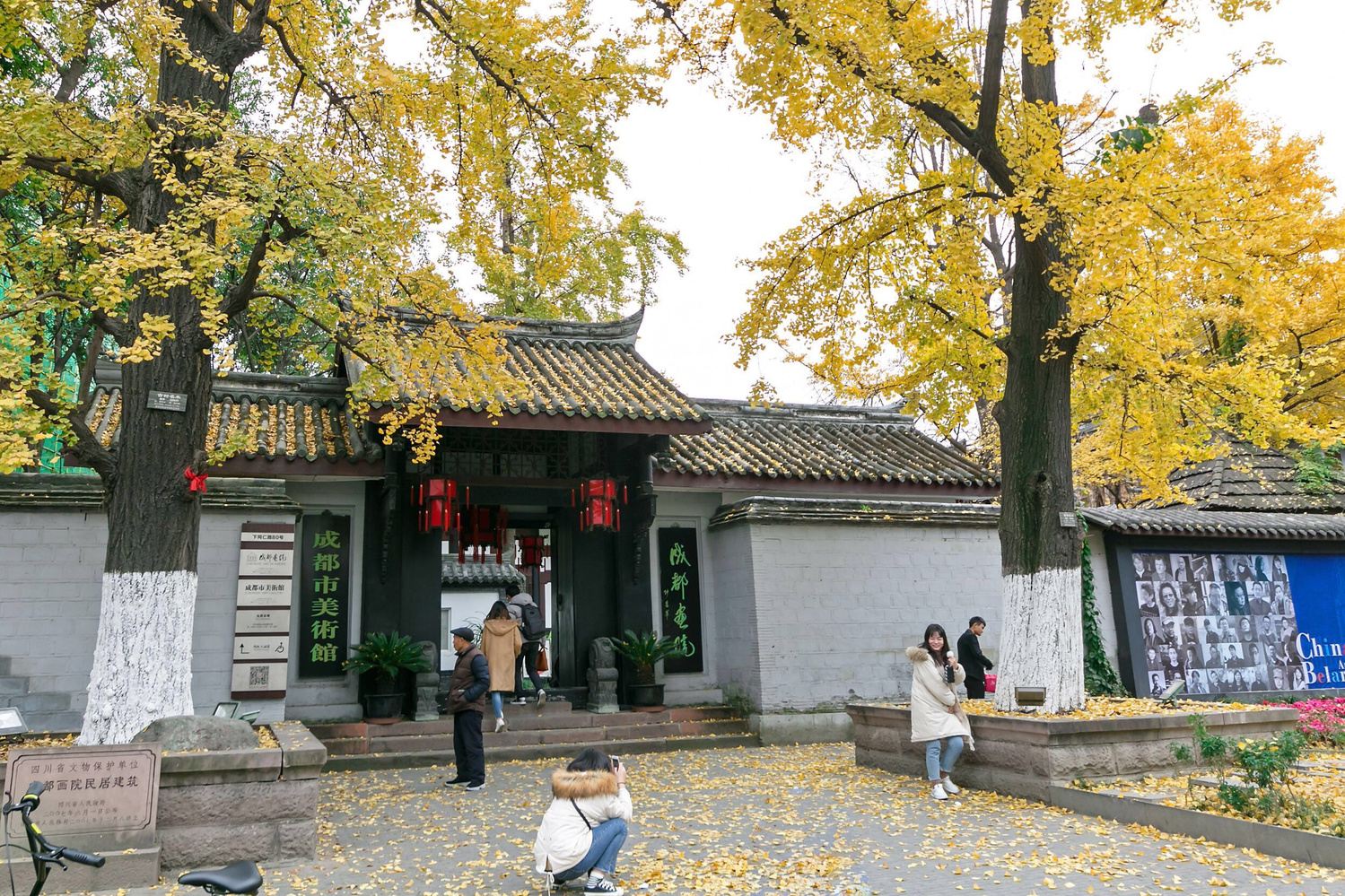成都三水之家公寓(2号店)