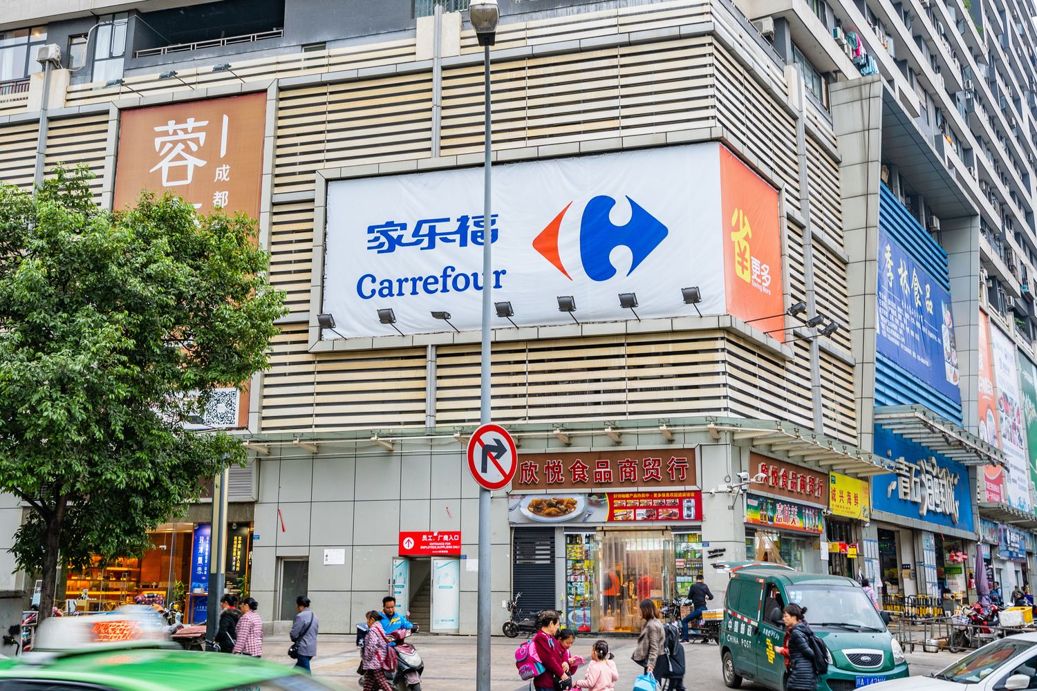 其他
