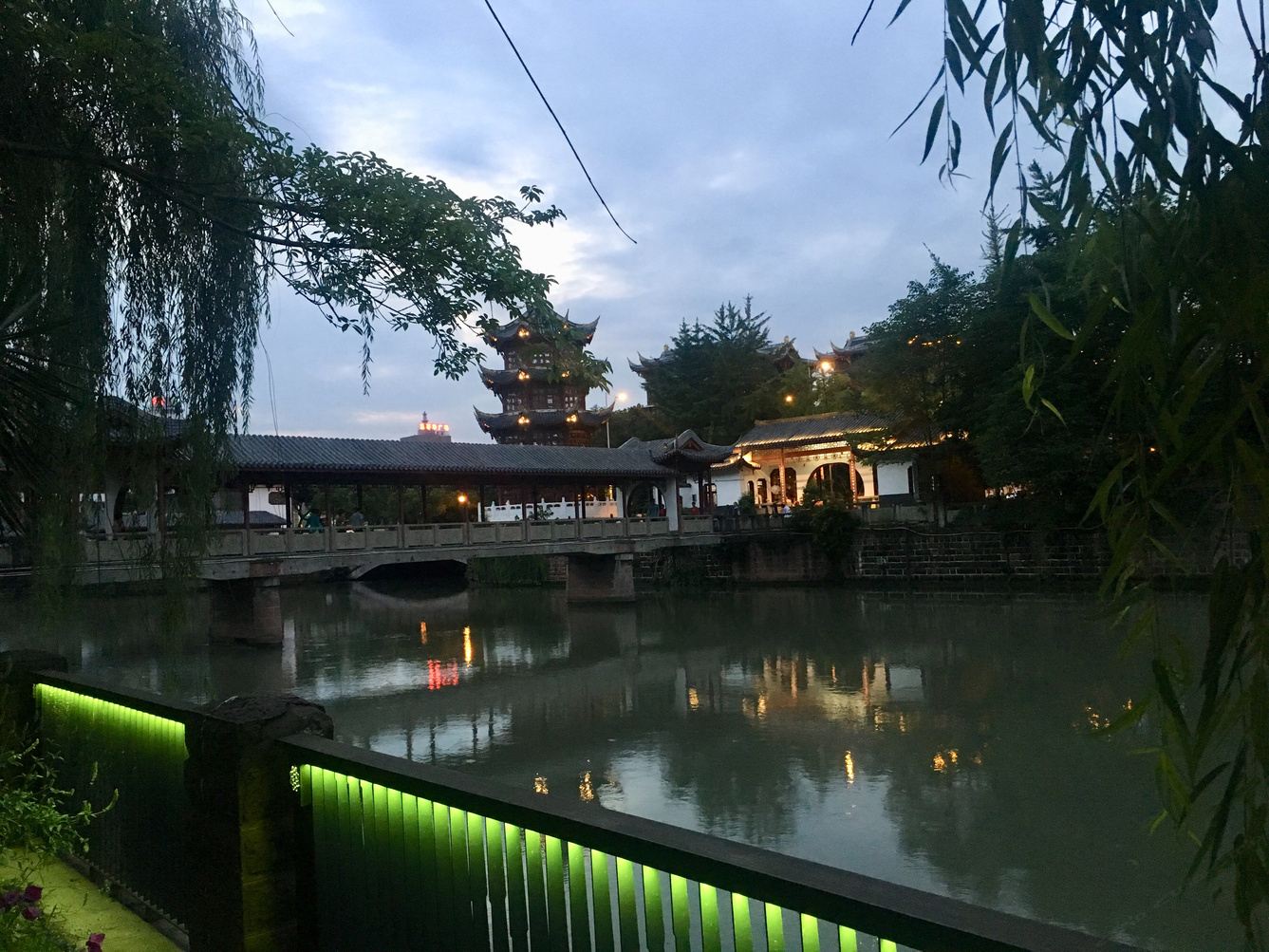 其他