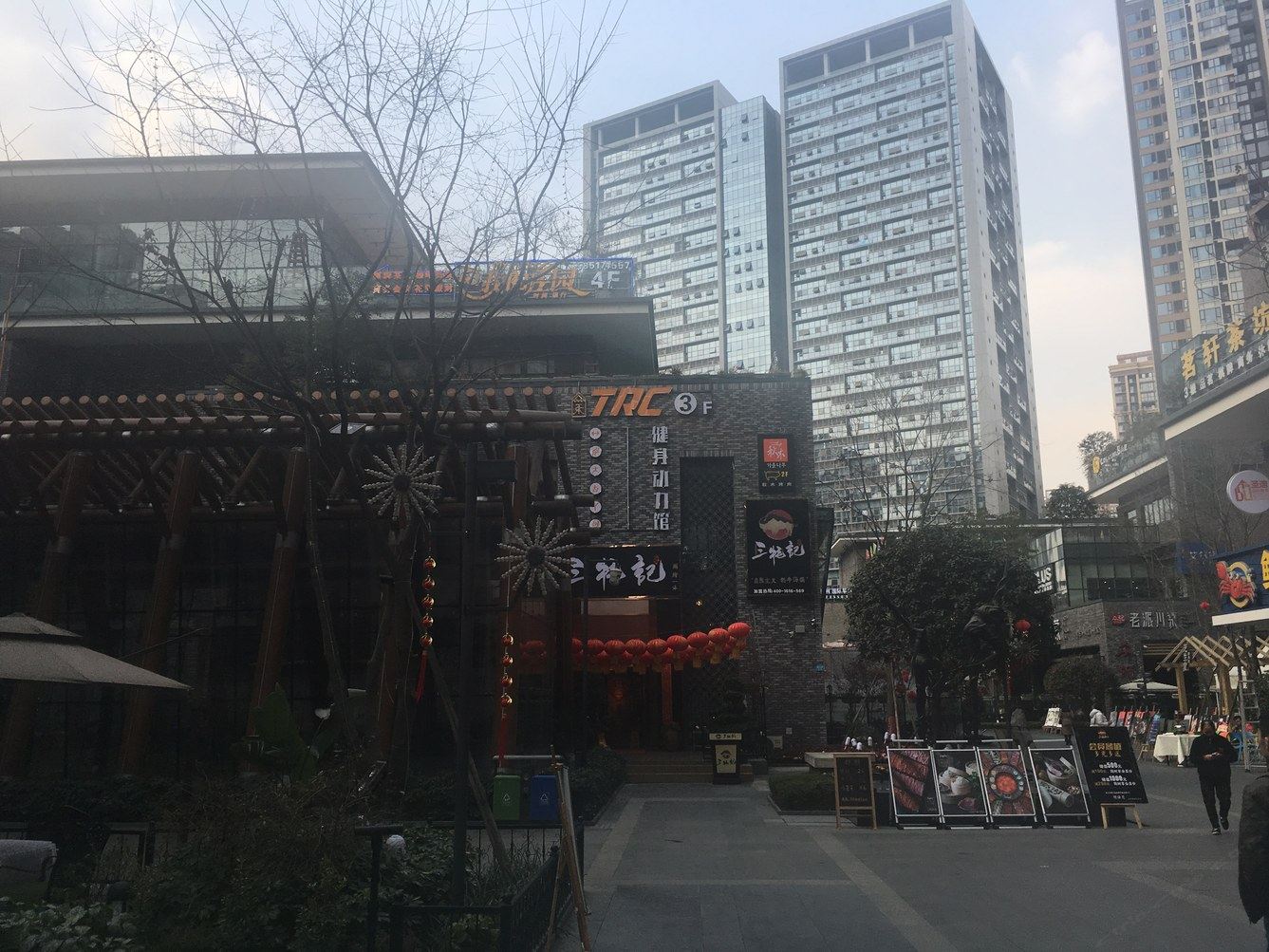 其他