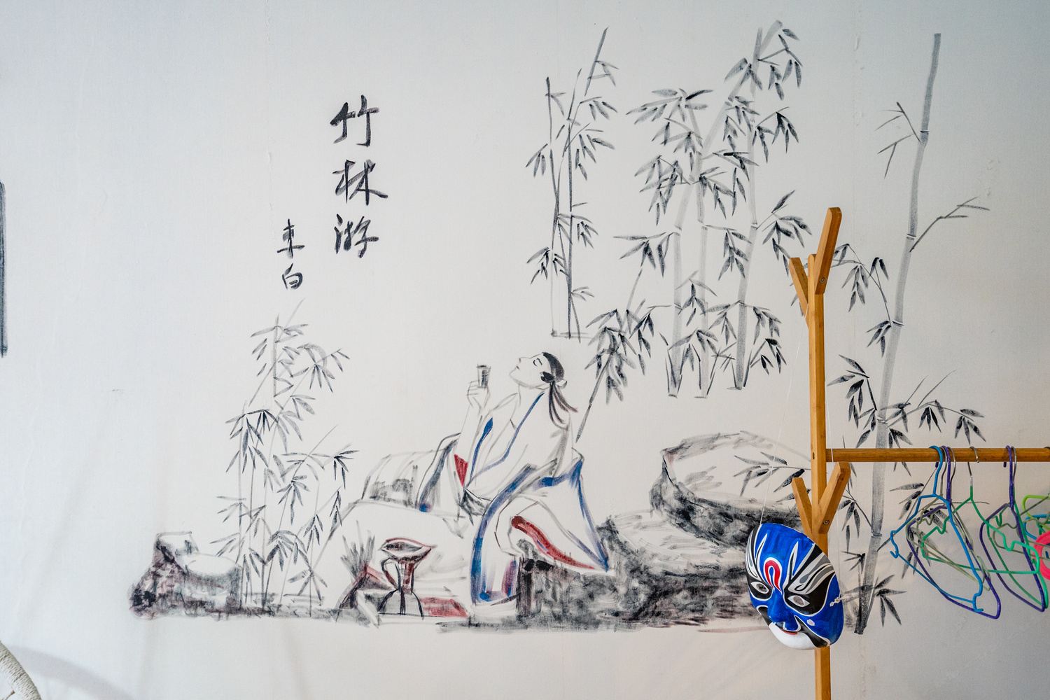 其他