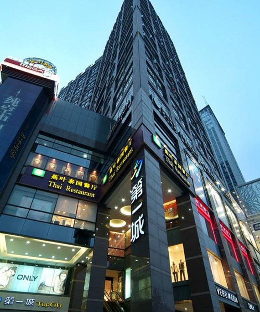 公共区域