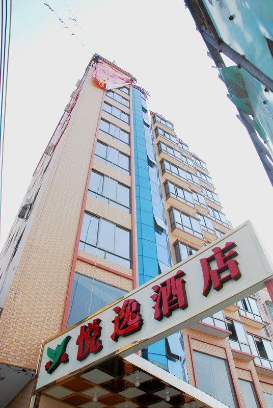 深圳悦逸酒店