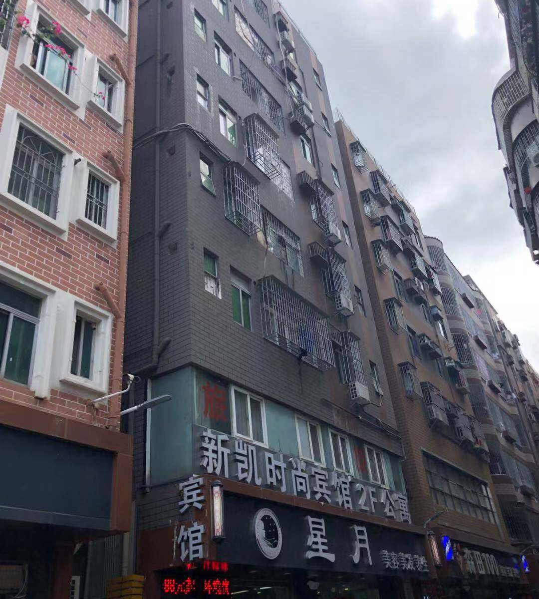 深圳新凯旅馆