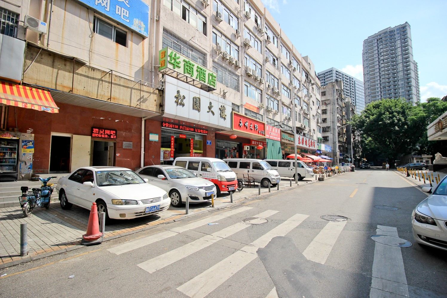 深圳华商酒店