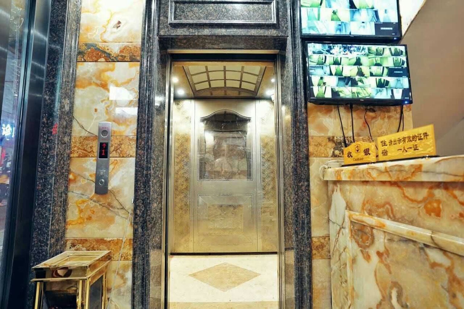 深圳丰泰旅馆