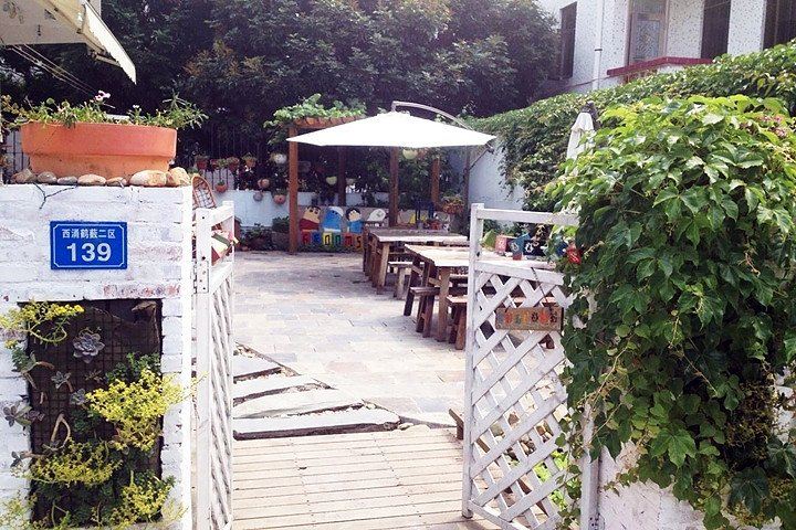 深圳六间房客栈